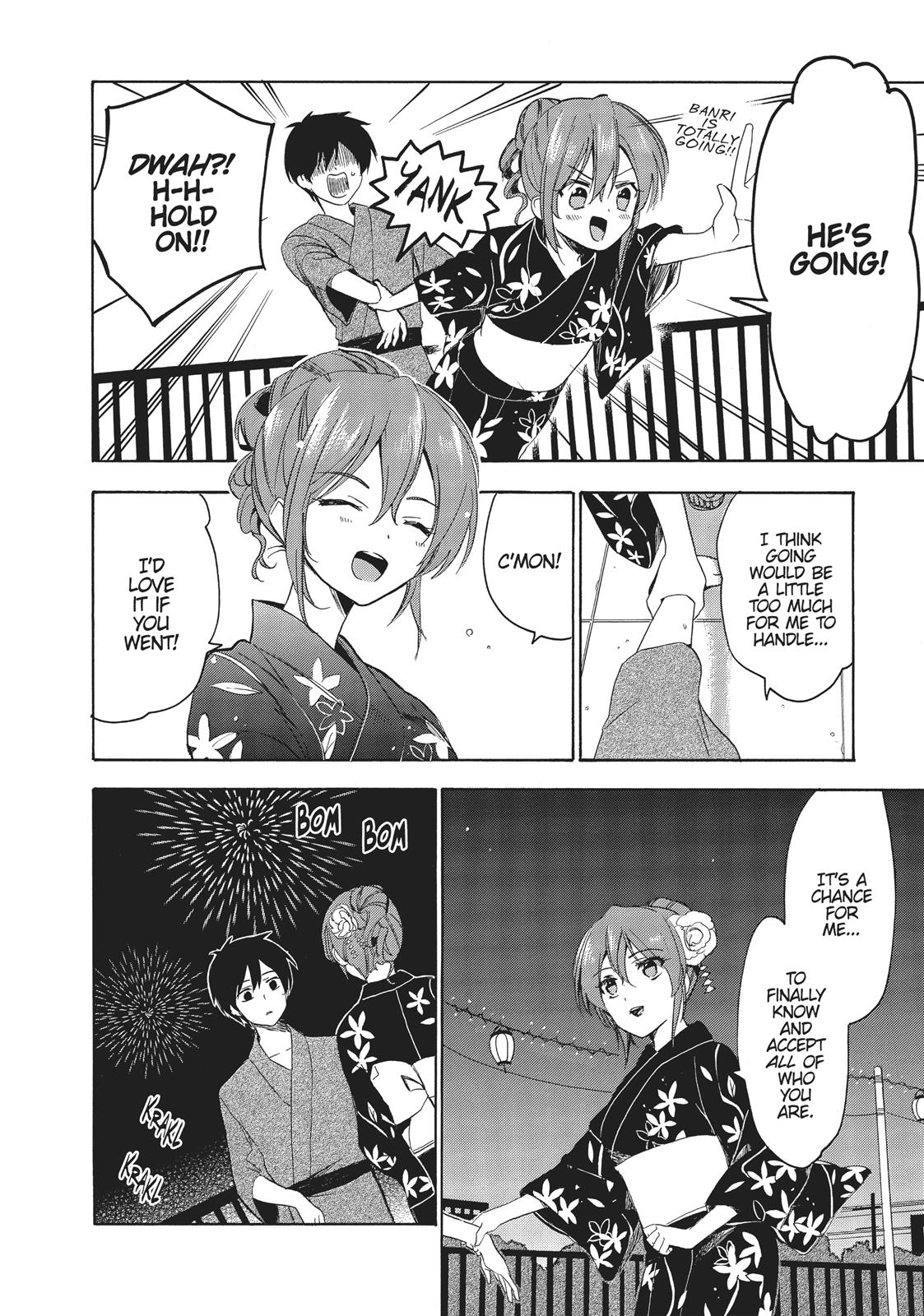 Golden Time (Umechazuke) Chapter 39 page 23 - Chapter 39