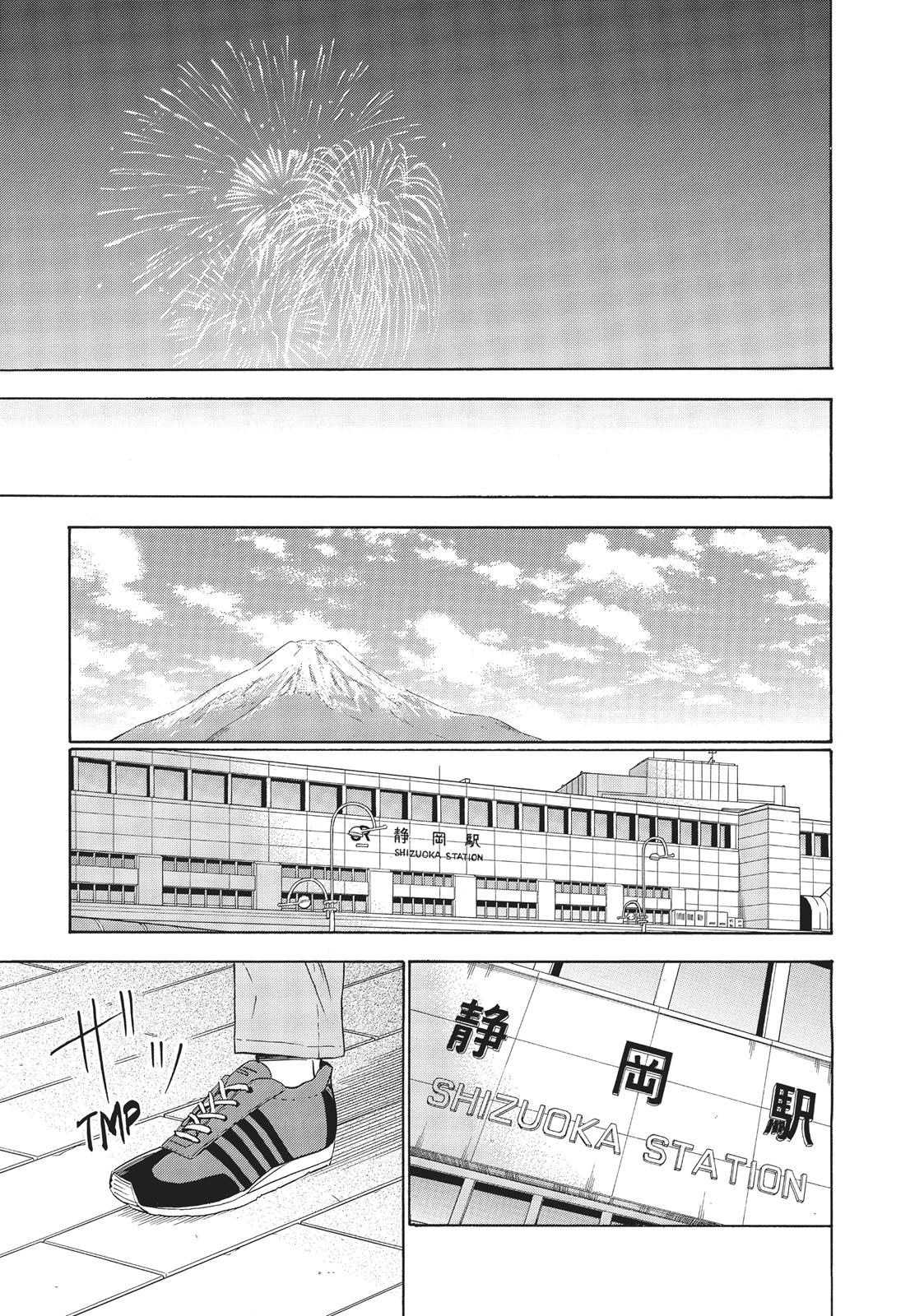 Golden Time (Umechazuke) Chapter 39 page 26 - Chapter 39