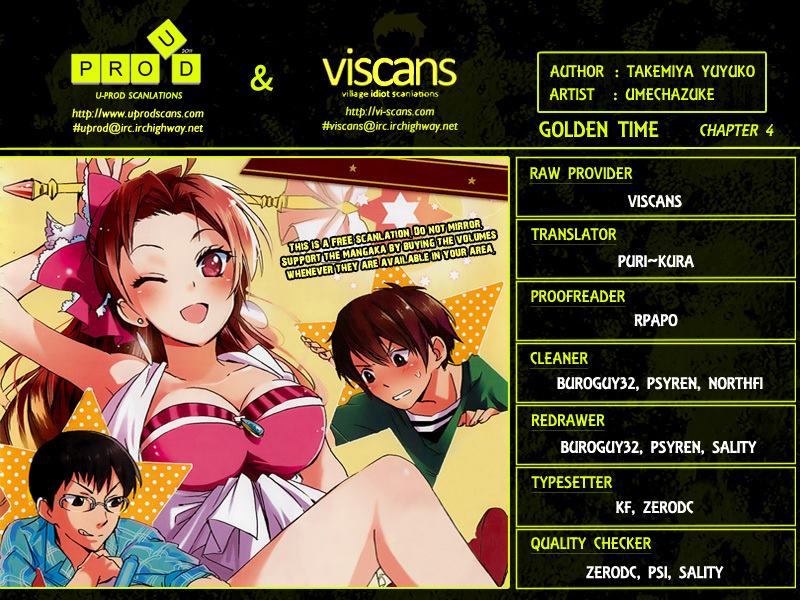 Golden Time (Umechazuke) Chapter 4 page 1 - Chapter 4: Rumnle, Rumble, Rumble