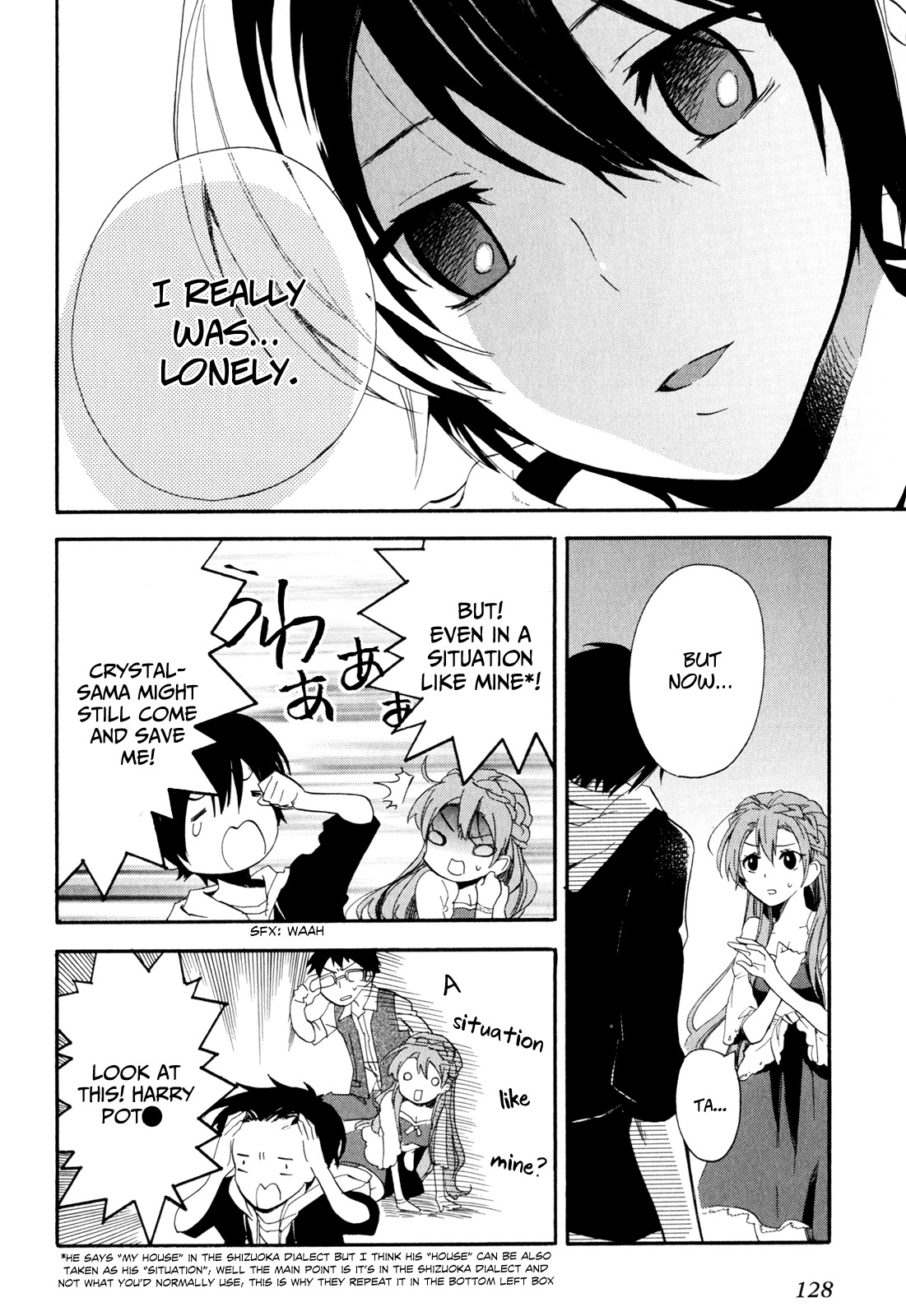 Golden Time (Umechazuke) Chapter 4 page 14 - Chapter 4: Rumnle, Rumble, Rumble
