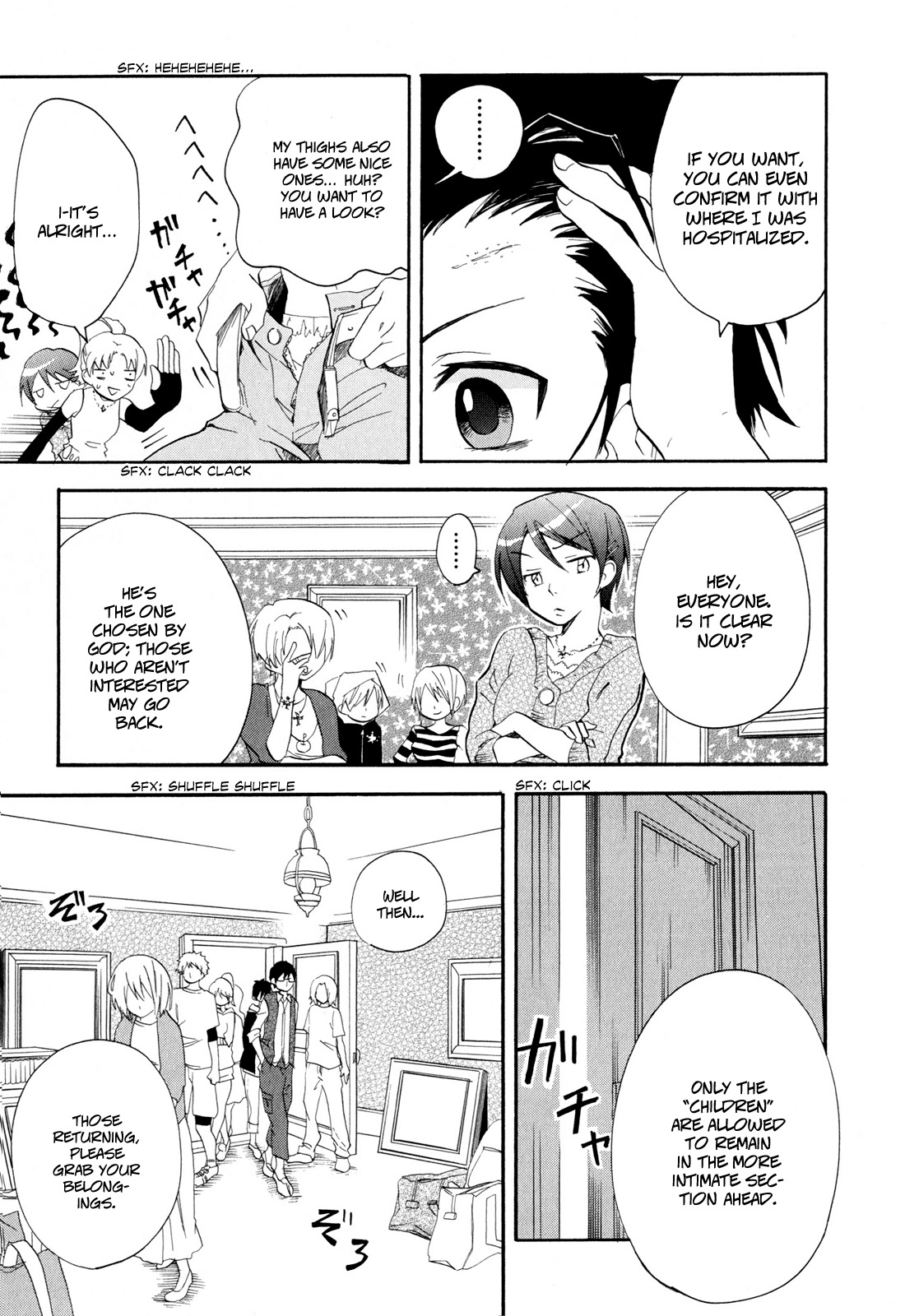 Golden Time (Umechazuke) Chapter 4 page 15 - Chapter 4: Rumnle, Rumble, Rumble