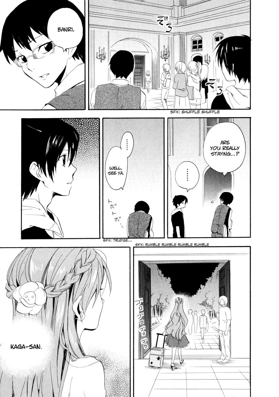 Golden Time (Umechazuke) Chapter 4 page 17 - Chapter 4: Rumnle, Rumble, Rumble