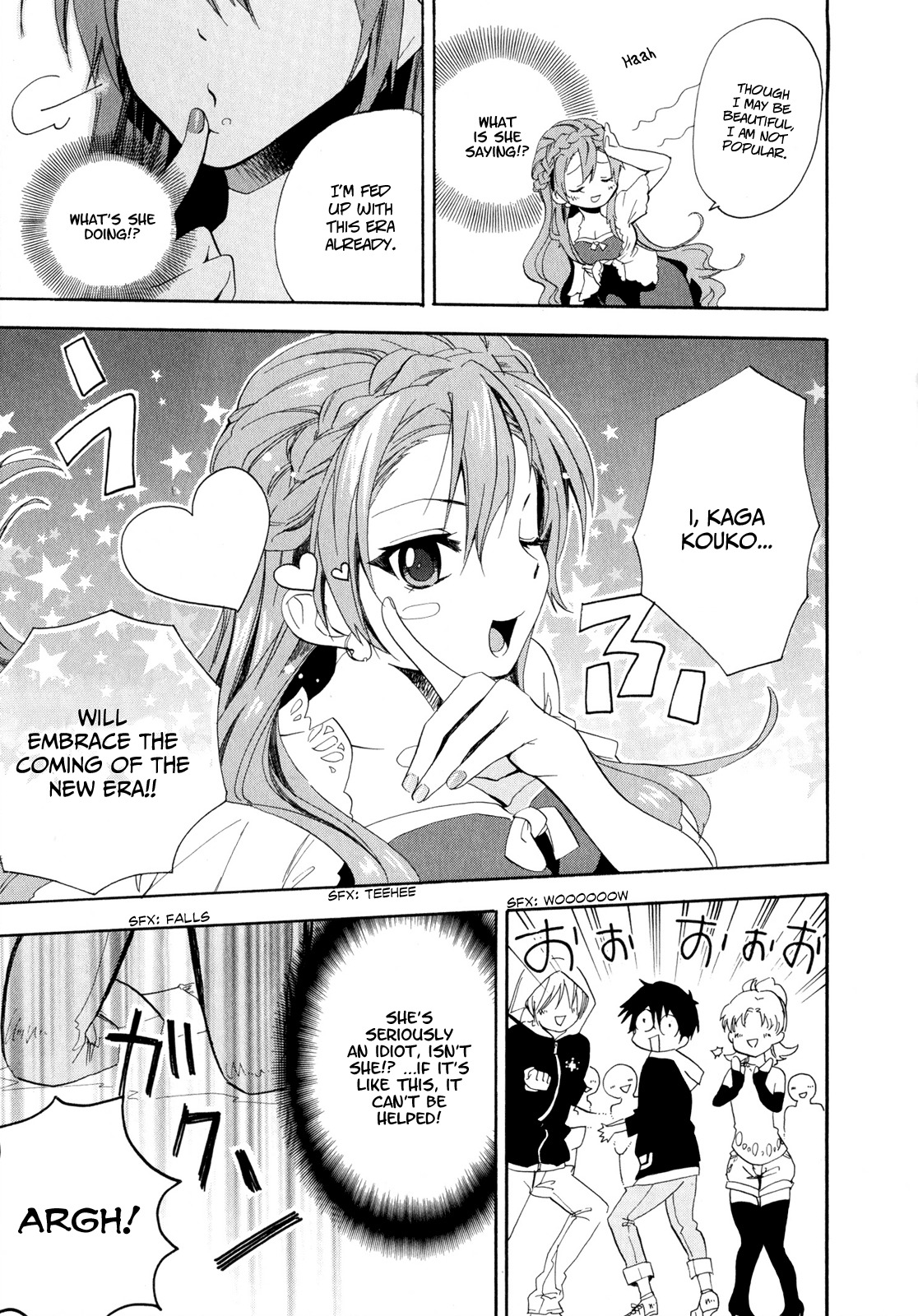 Golden Time (Umechazuke) Chapter 4 page 21 - Chapter 4: Rumnle, Rumble, Rumble
