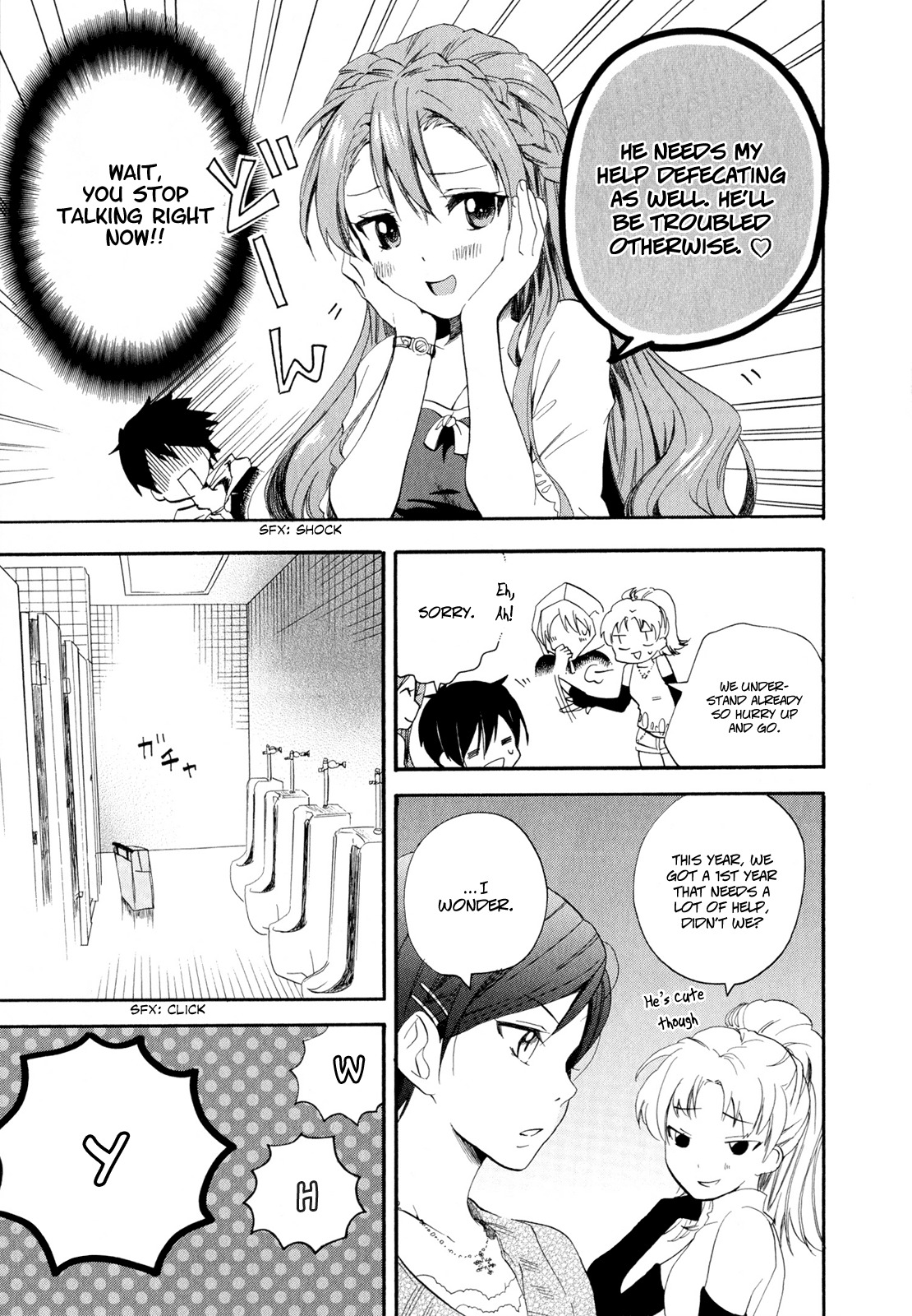 Golden Time (Umechazuke) Chapter 4 page 23 - Chapter 4: Rumnle, Rumble, Rumble
