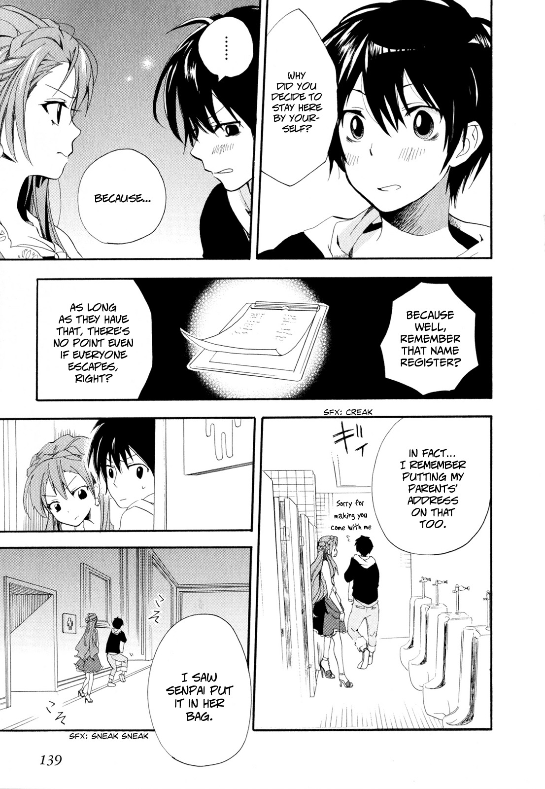 Golden Time (Umechazuke) Chapter 4 page 25 - Chapter 4: Rumnle, Rumble, Rumble