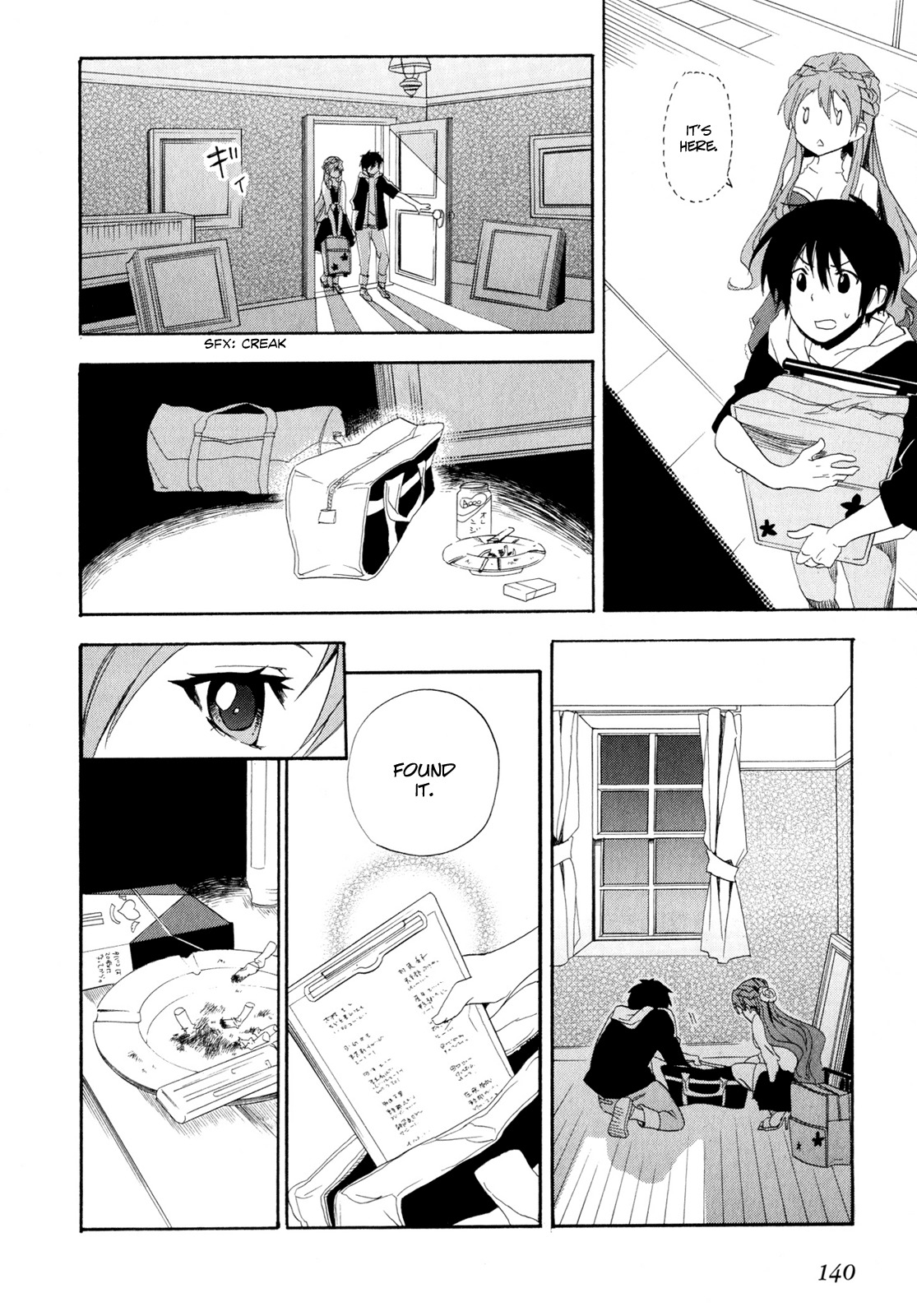 Golden Time (Umechazuke) Chapter 4 page 26 - Chapter 4: Rumnle, Rumble, Rumble