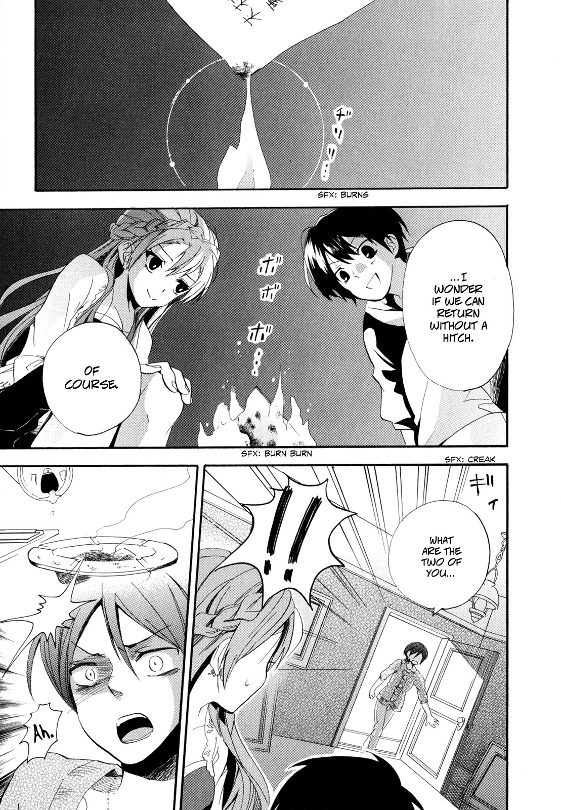 Golden Time (Umechazuke) Chapter 4 page 27 - Chapter 4: Rumnle, Rumble, Rumble