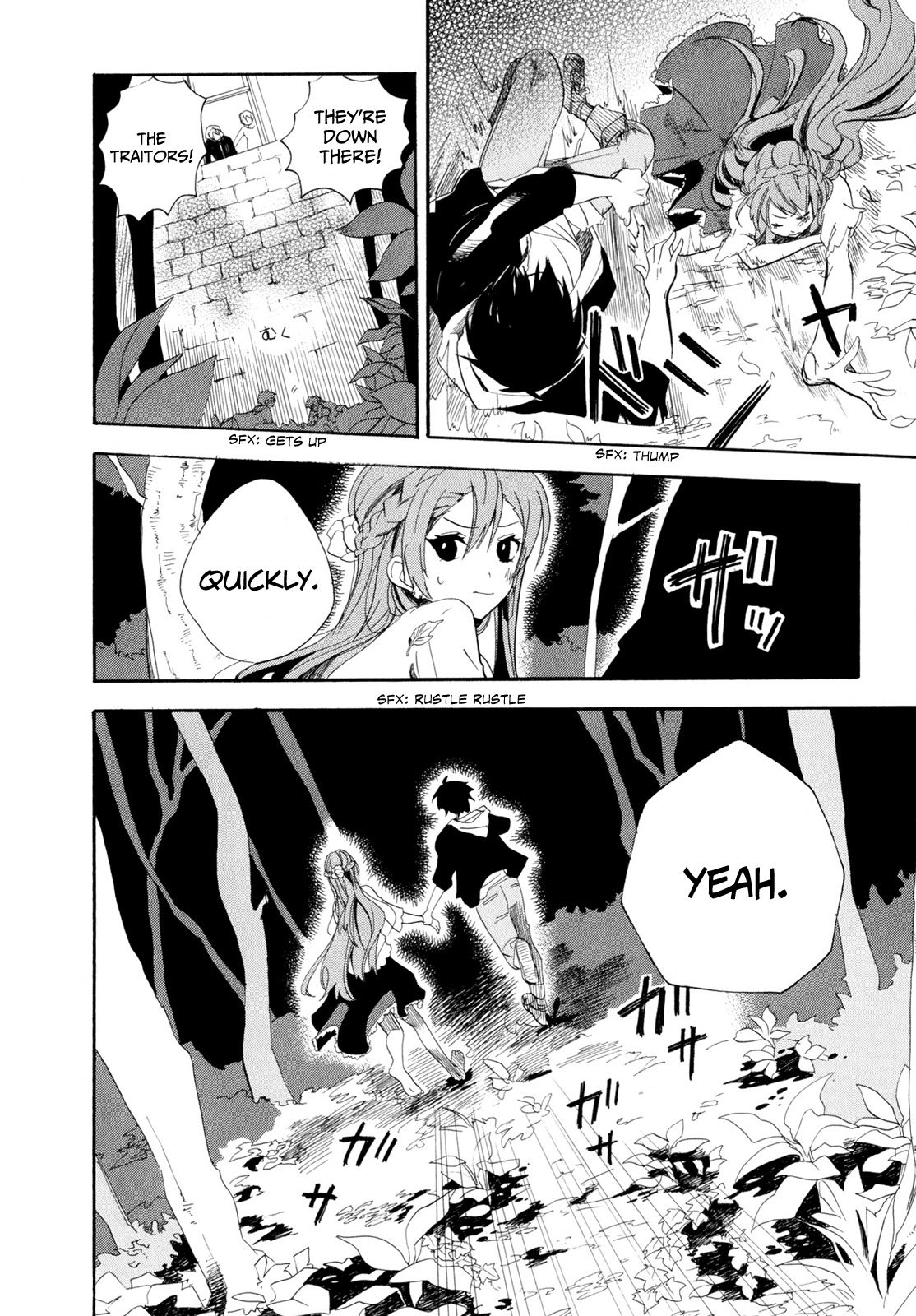 Golden Time (Umechazuke) Chapter 4 page 31 - Chapter 4: Rumnle, Rumble, Rumble