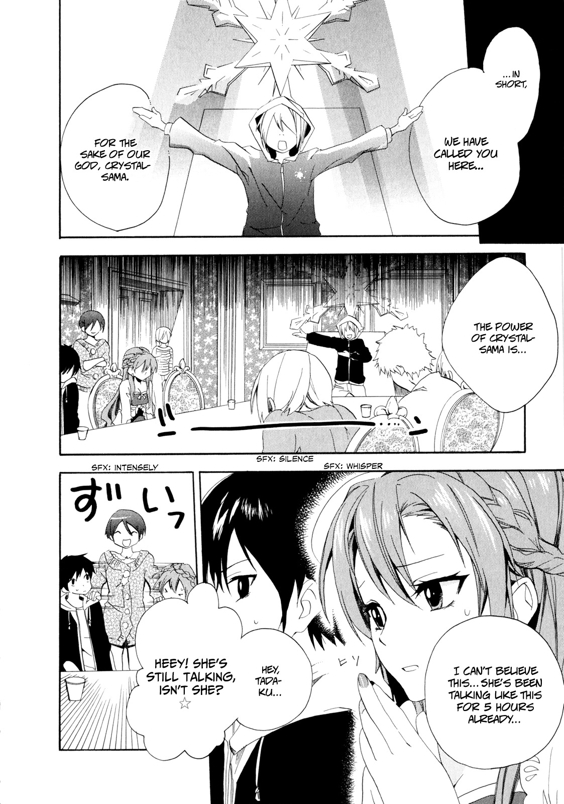 Golden Time (Umechazuke) Chapter 4 page 4 - Chapter 4: Rumnle, Rumble, Rumble