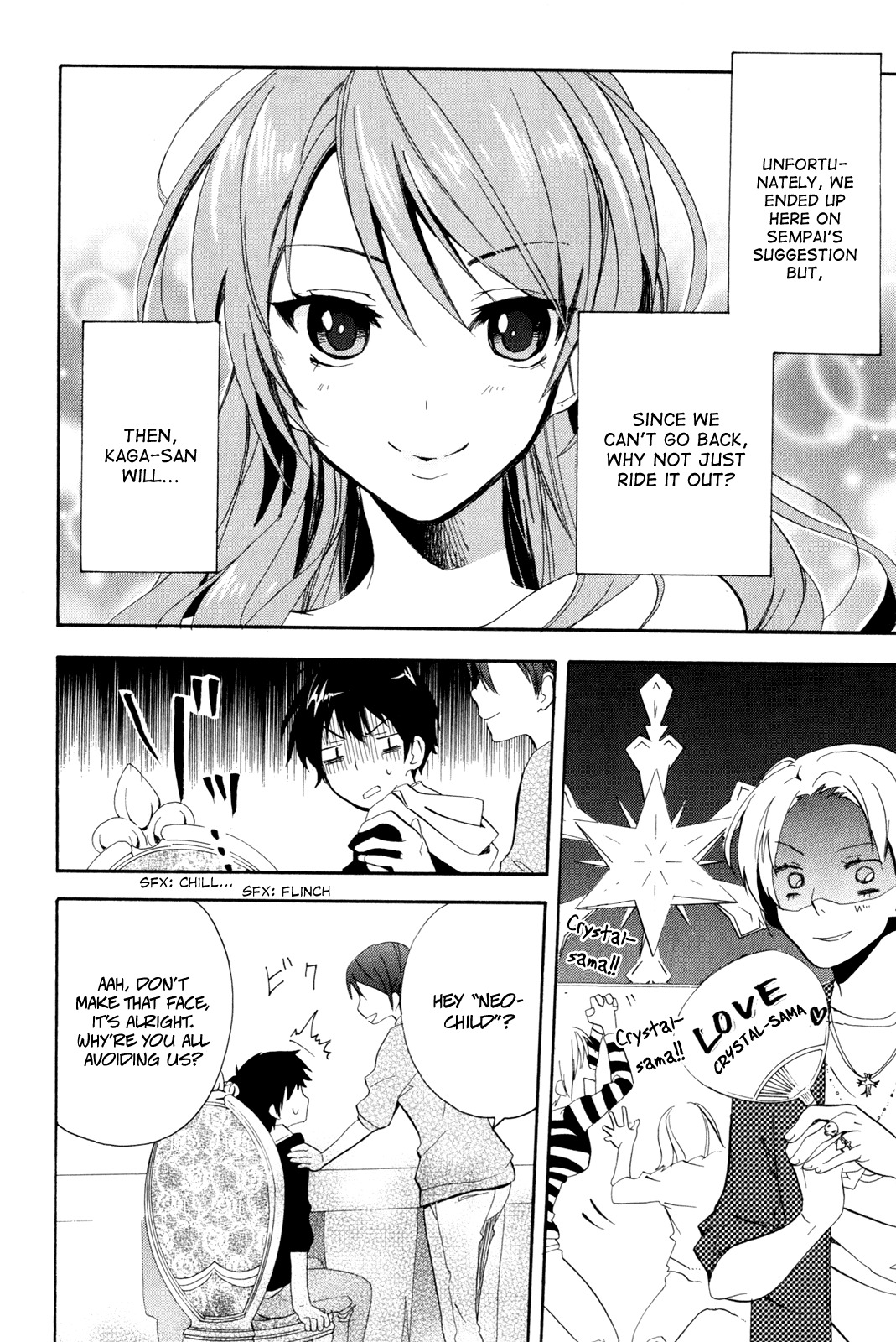 Golden Time (Umechazuke) Chapter 4 page 8 - Chapter 4: Rumnle, Rumble, Rumble