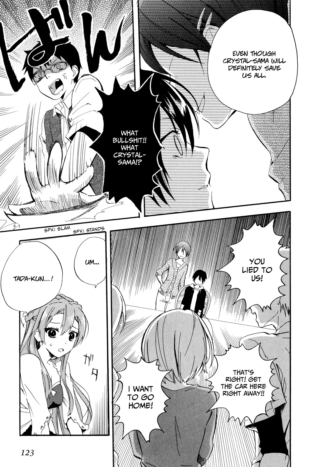 Golden Time (Umechazuke) Chapter 4 page 9 - Chapter 4: Rumnle, Rumble, Rumble