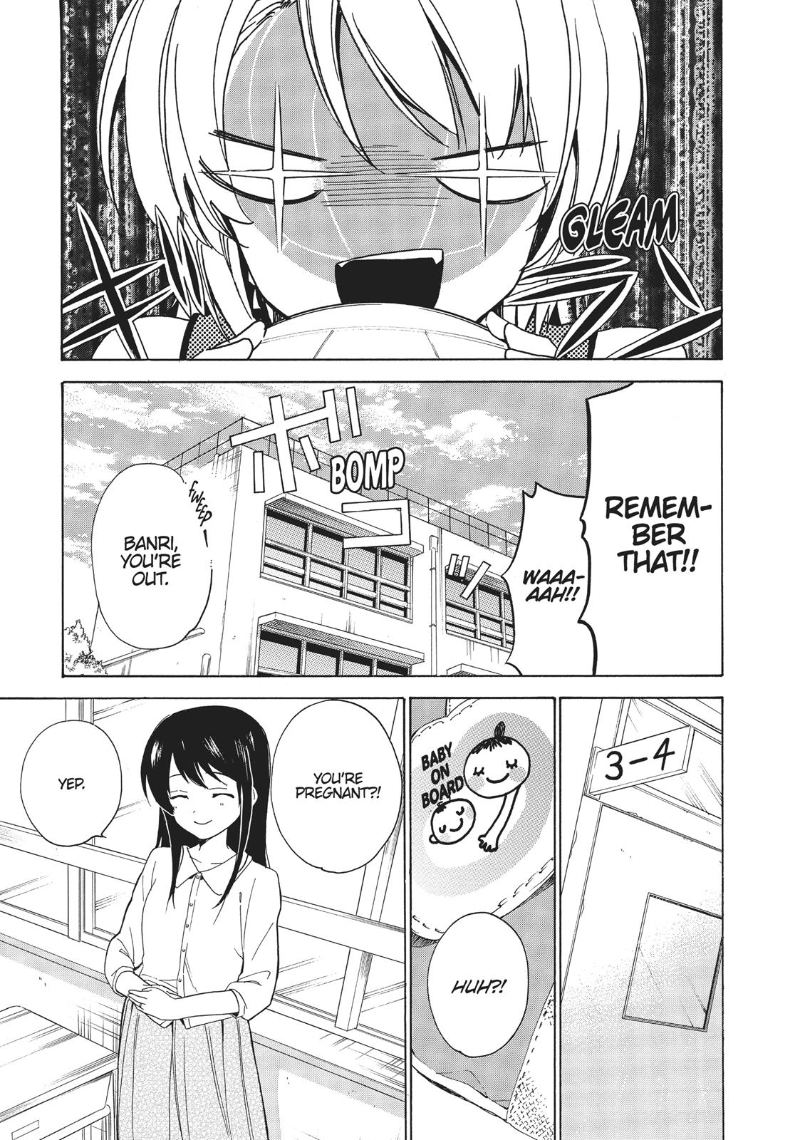 Golden Time (Umechazuke) Chapter 40 page 13 - Chapter 40