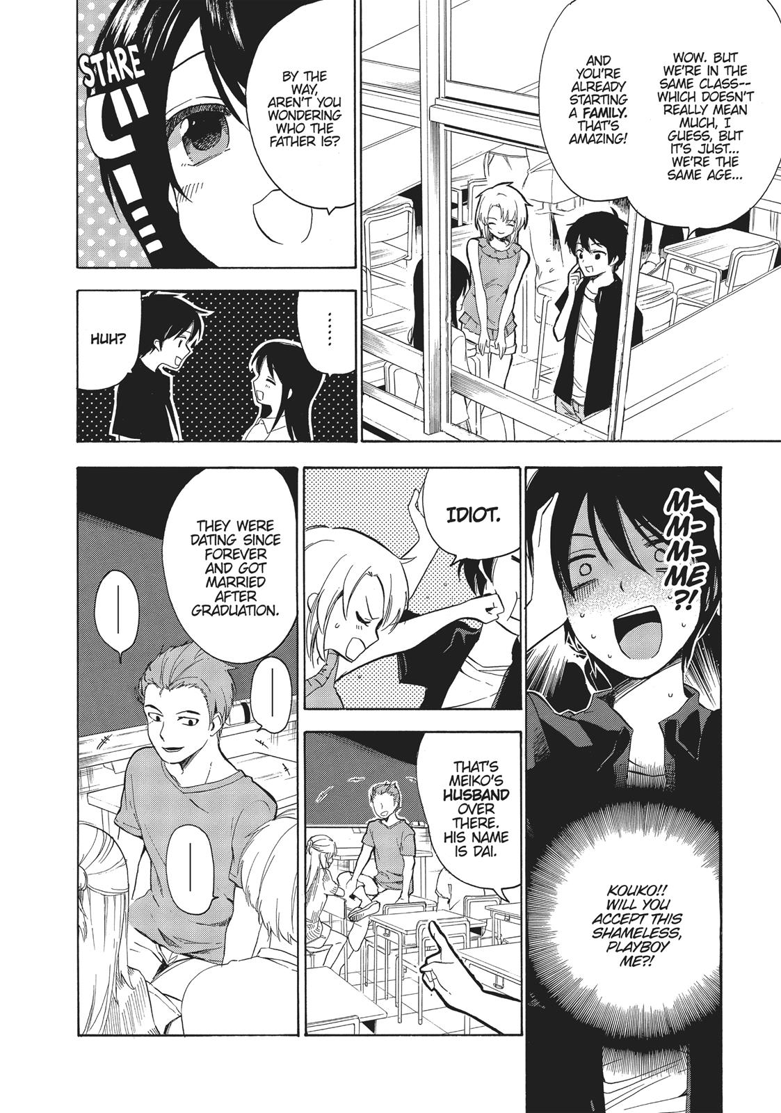 Golden Time (Umechazuke) Chapter 40 page 14 - Chapter 40