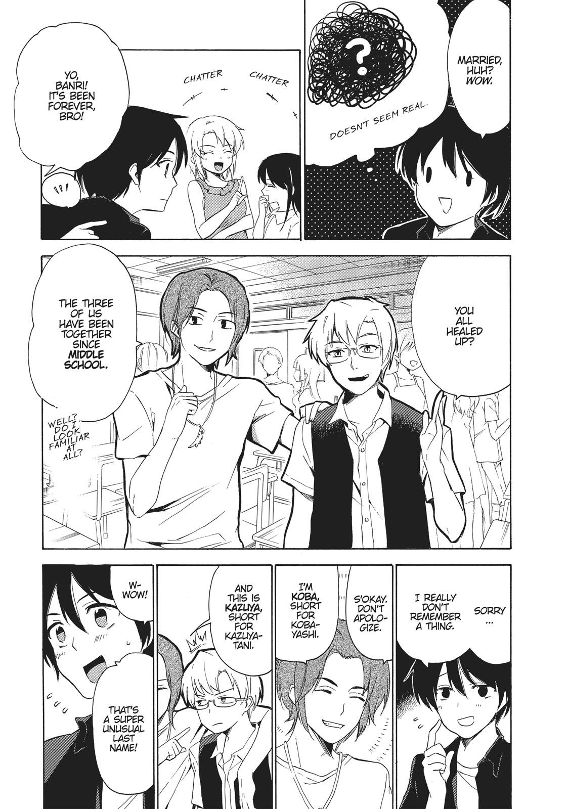 Golden Time (Umechazuke) Chapter 40 page 15 - Chapter 40
