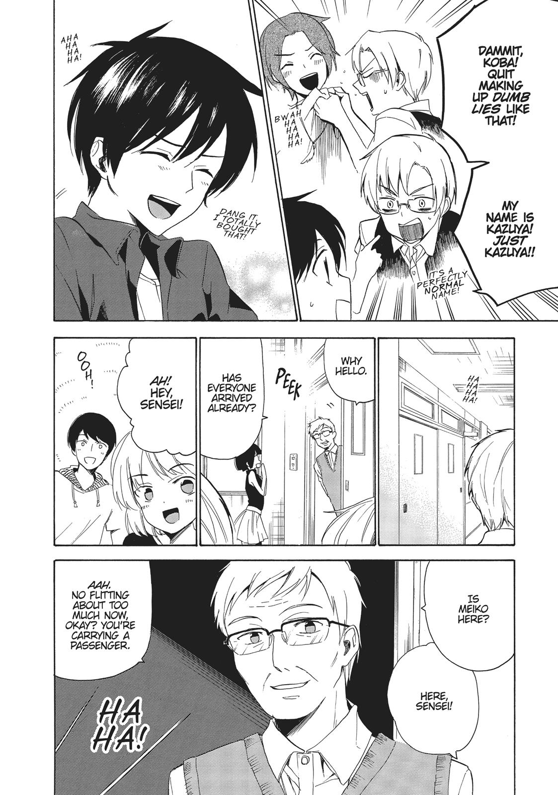 Golden Time (Umechazuke) Chapter 40 page 16 - Chapter 40