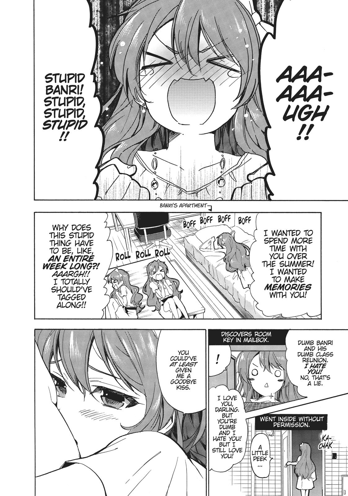 Golden Time (Umechazuke) Chapter 40 page 2 - Chapter 40