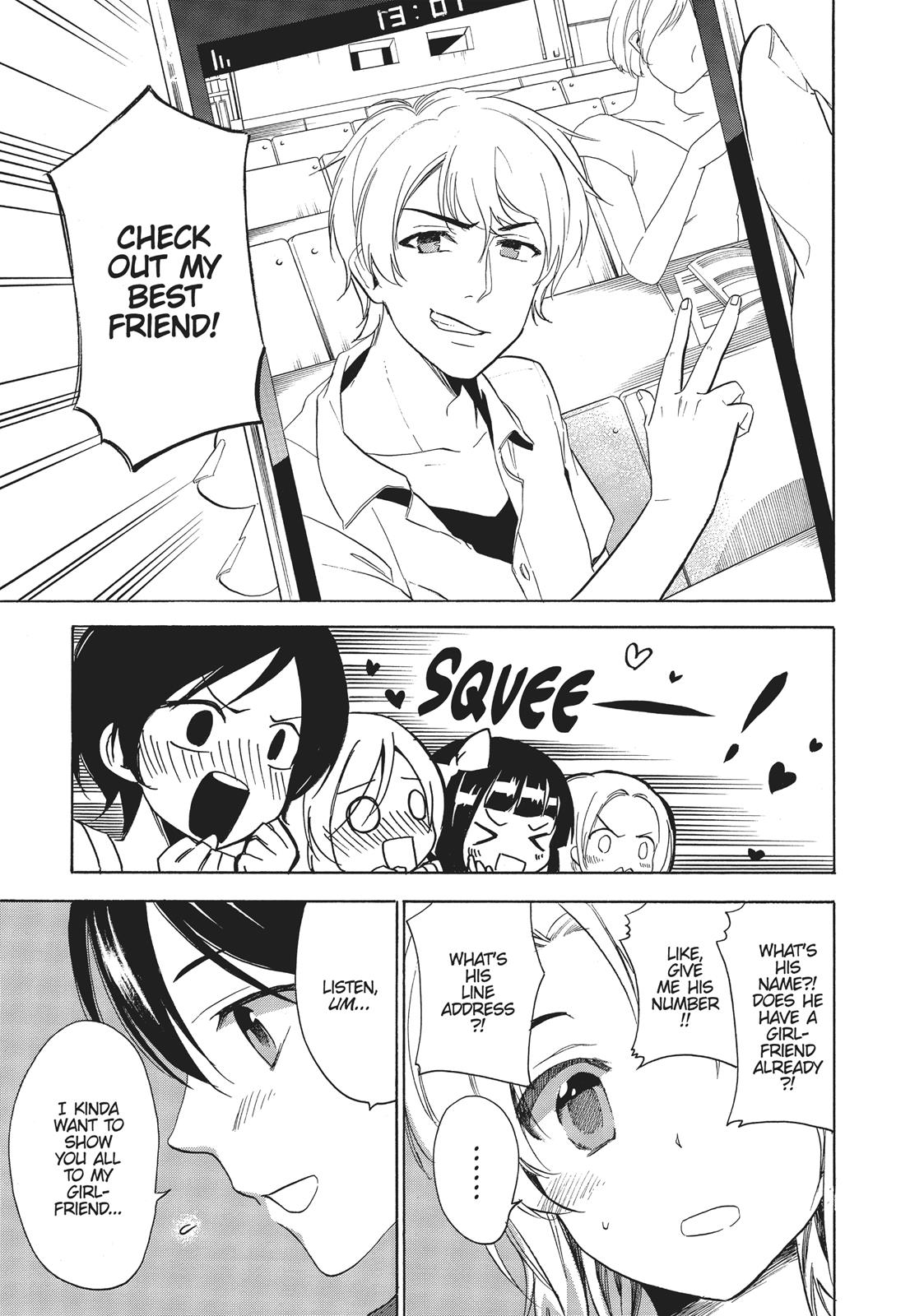 Golden Time (Umechazuke) Chapter 40 page 21 - Chapter 40