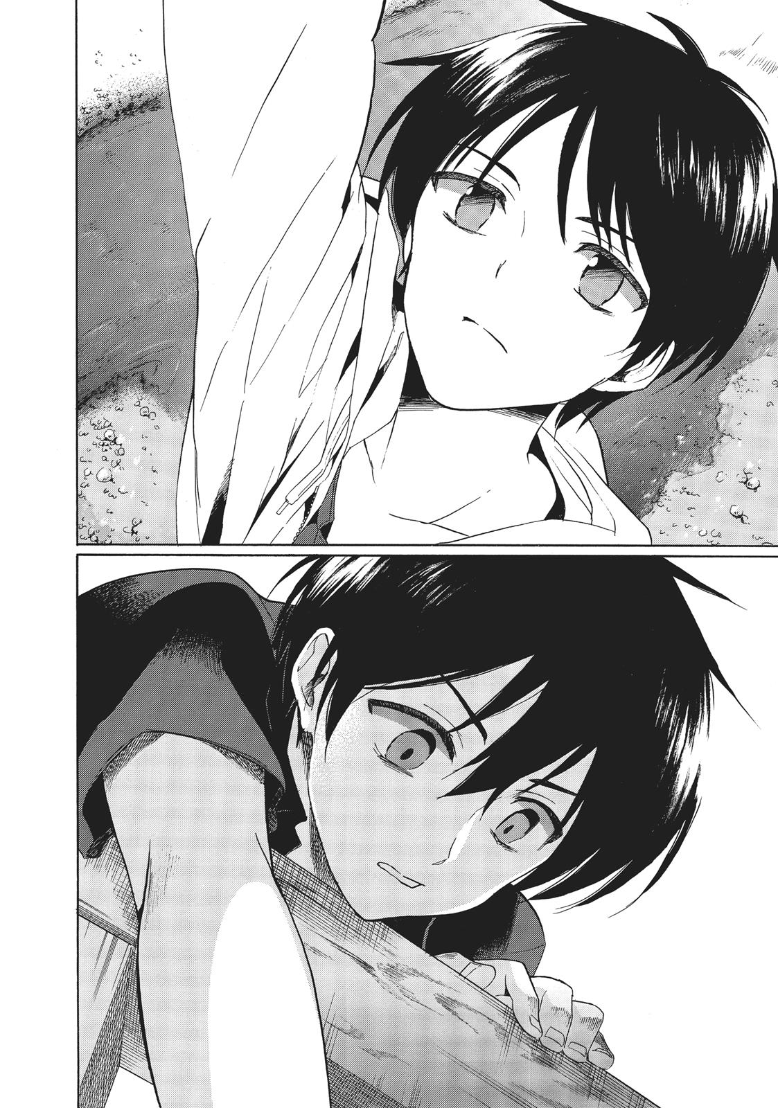 Golden Time (Umechazuke) Chapter 40 page 32 - Chapter 40