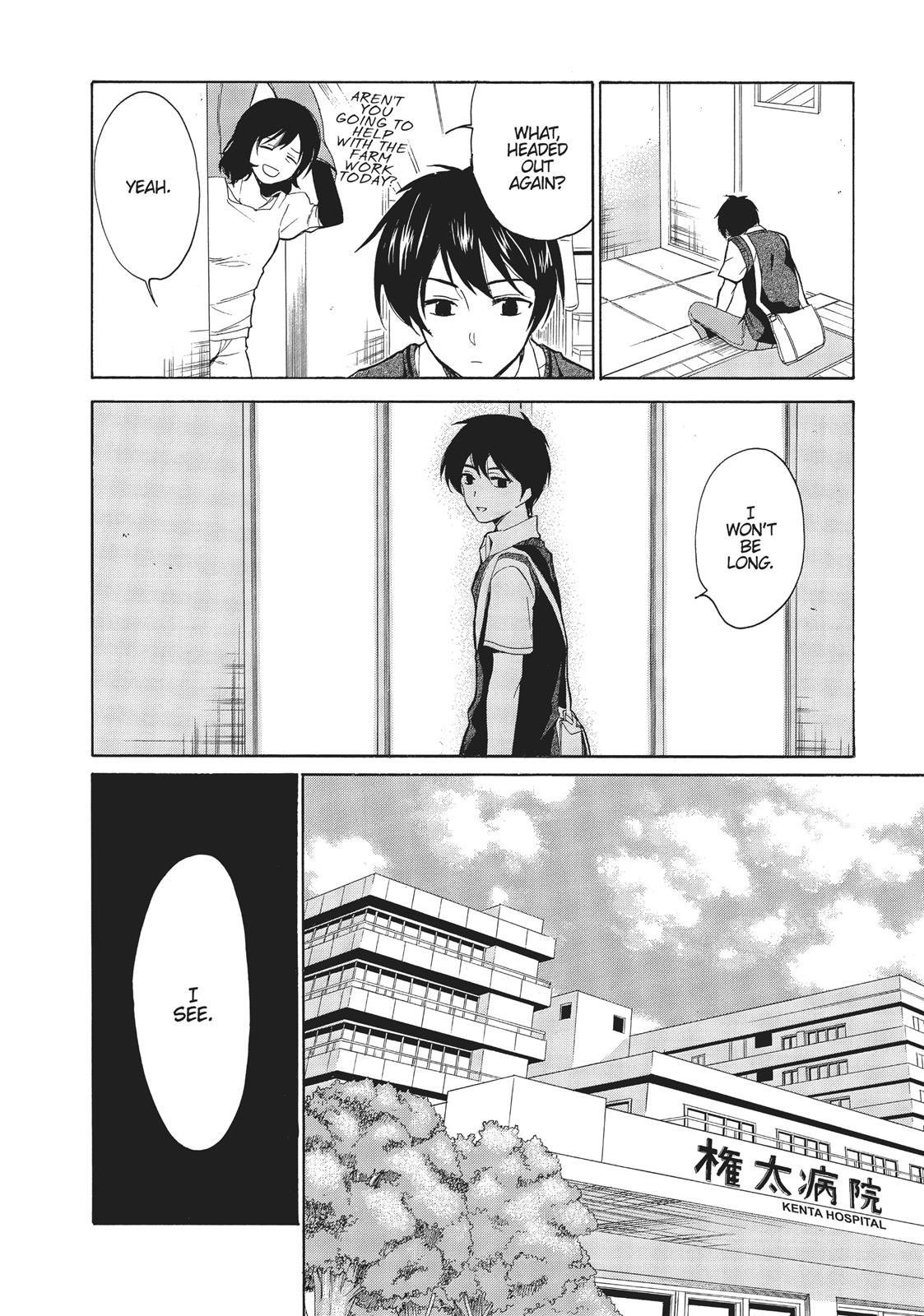 Golden Time (Umechazuke) Chapter 41 page 2 - Chapter 41