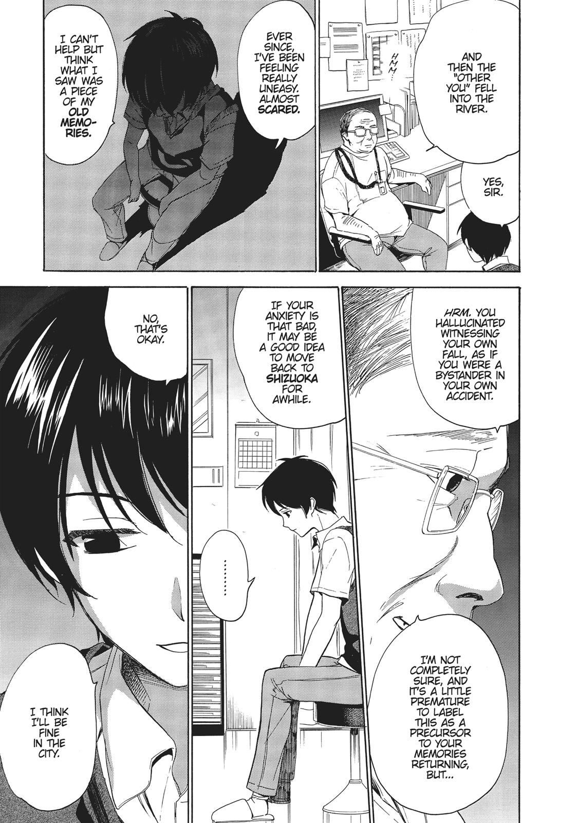 Golden Time (Umechazuke) Chapter 41 page 3 - Chapter 41