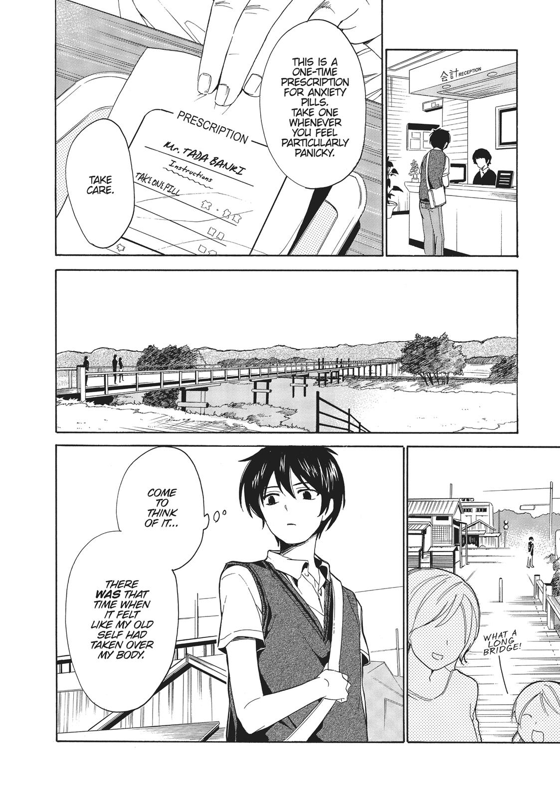 Golden Time (Umechazuke) Chapter 41 page 4 - Chapter 41