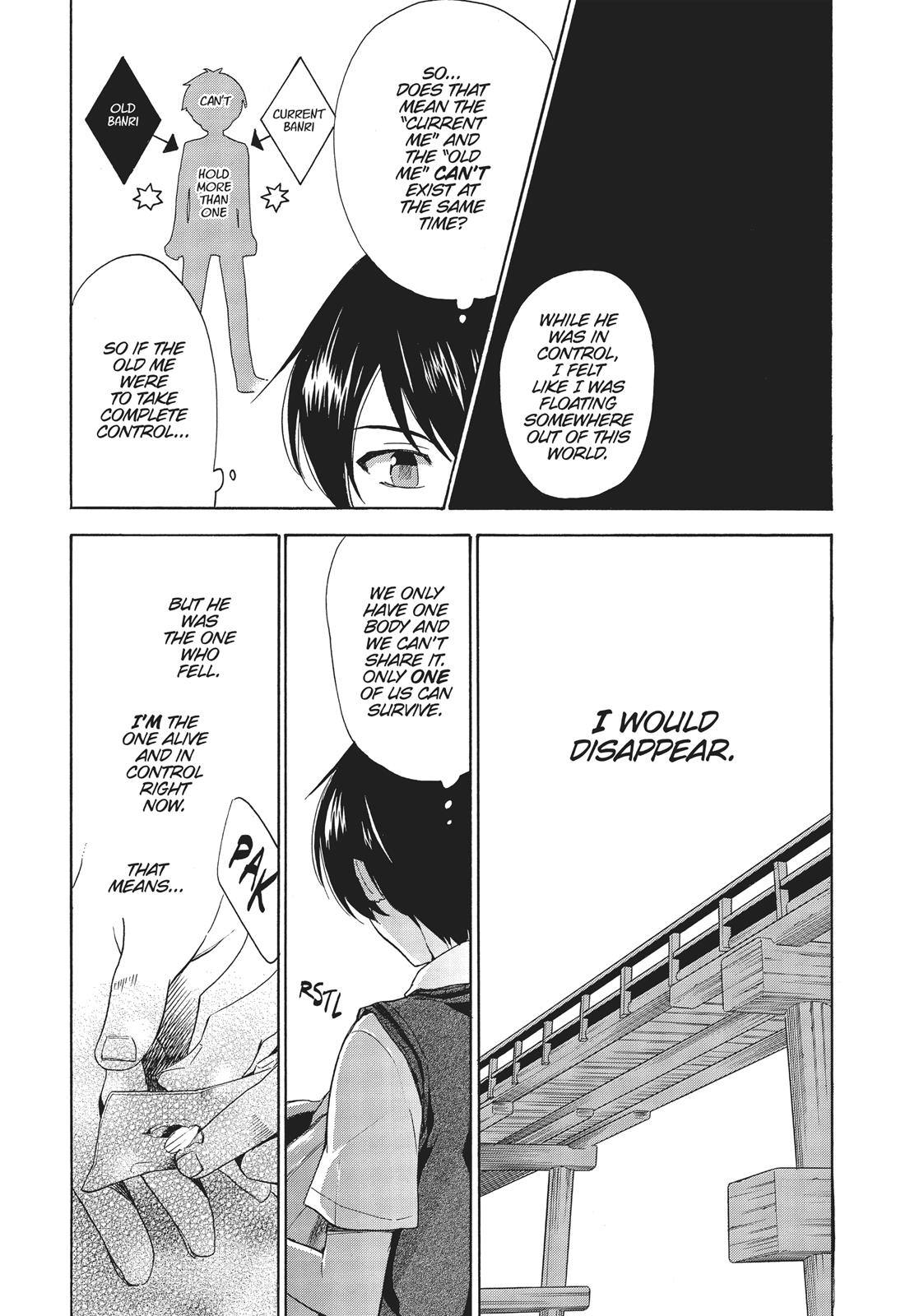 Golden Time (Umechazuke) Chapter 41 page 5 - Chapter 41