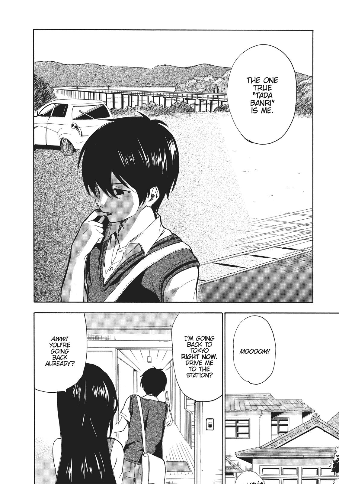 Golden Time (Umechazuke) Chapter 41 page 6 - Chapter 41