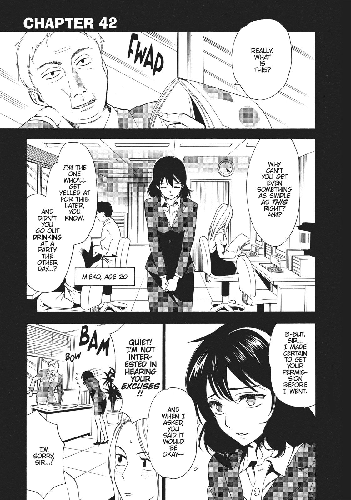 Golden Time (Umechazuke) Chapter 42 page 1 - Chapter 42