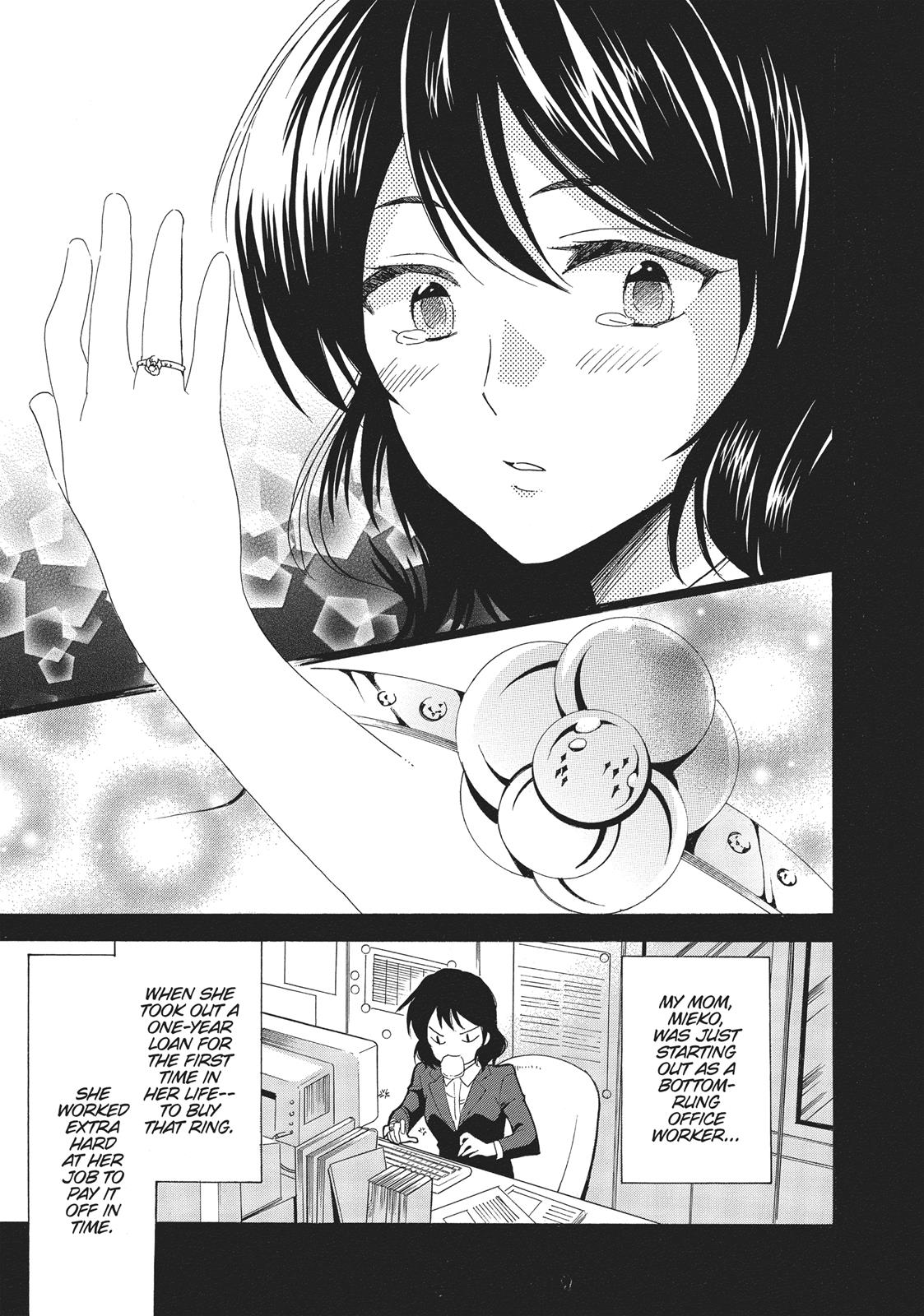 Golden Time (Umechazuke) Chapter 42 page 3 - Chapter 42