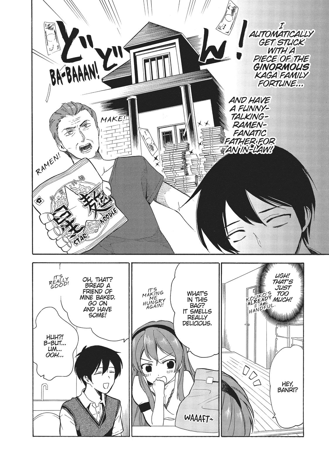 Golden Time (Umechazuke) Chapter 42 page 6 - Chapter 42