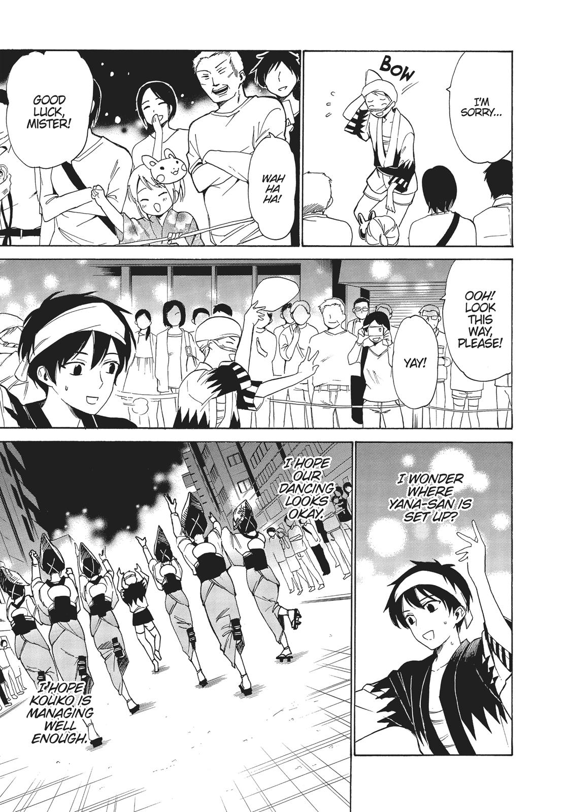 Golden Time (Umechazuke) Chapter 43 page 17 - Chapter 43