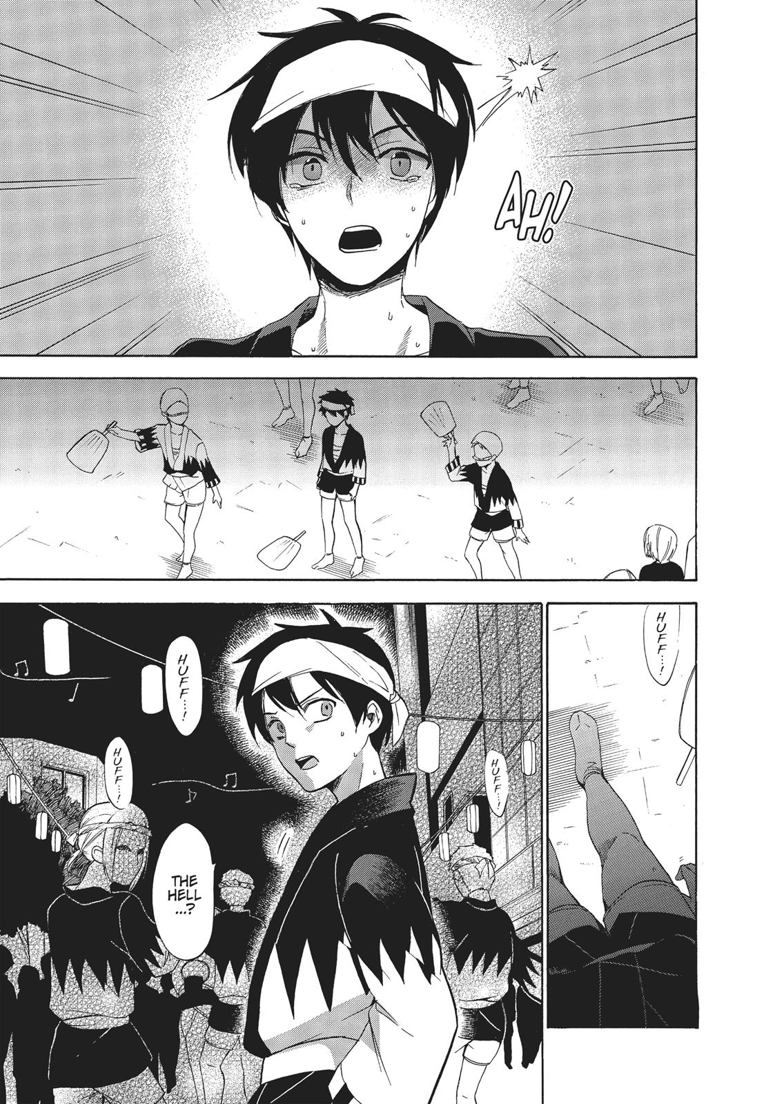 Golden Time (Umechazuke) Chapter 43 page 23 - Chapter 43