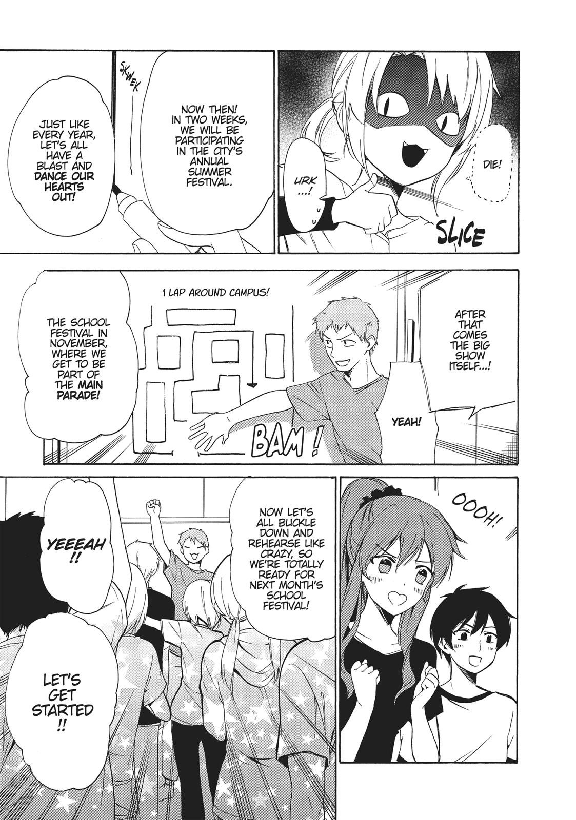 Golden Time (Umechazuke) Chapter 43 page 5 - Chapter 43