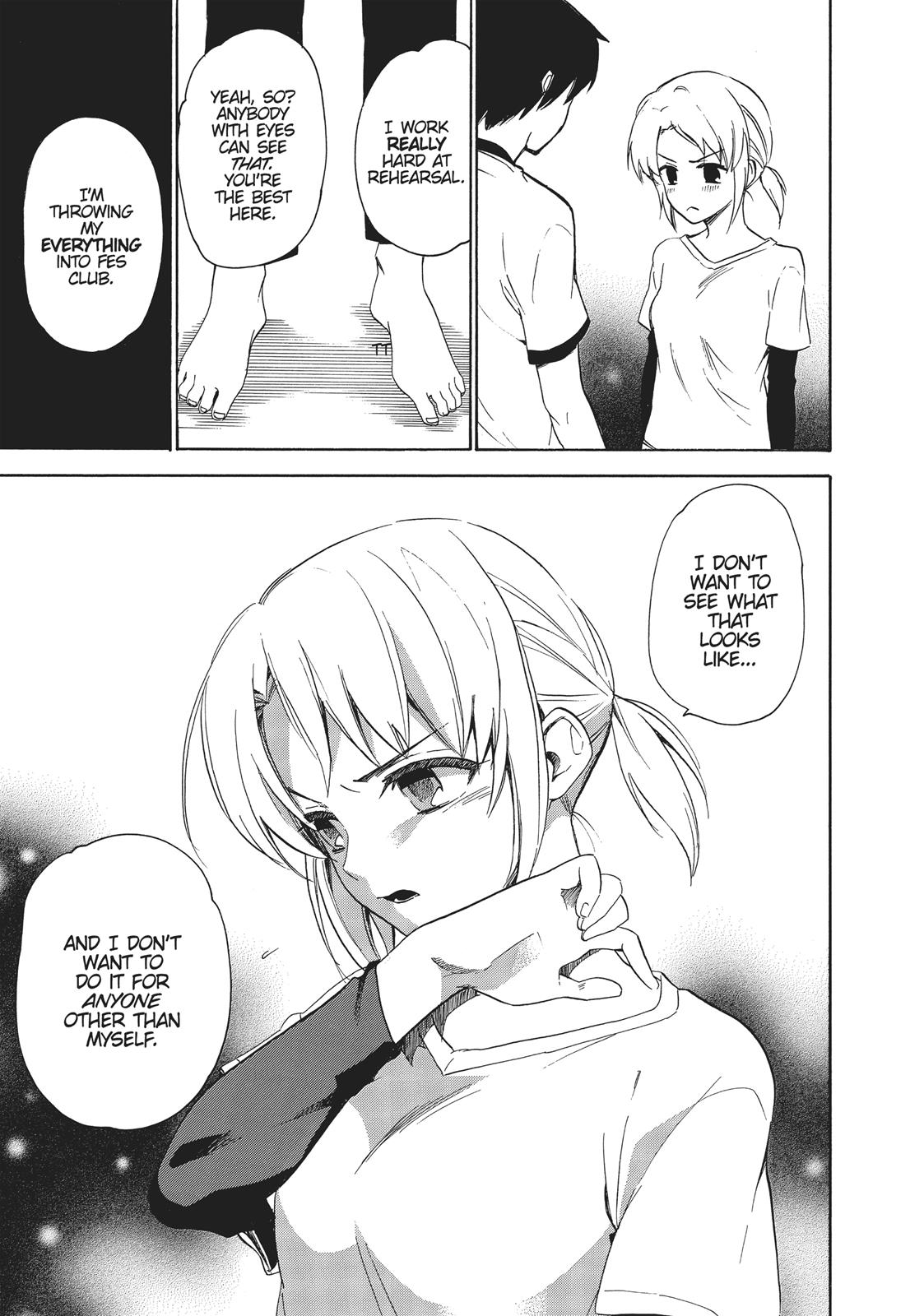 Golden Time (Umechazuke) Chapter 43 page 7 - Chapter 43