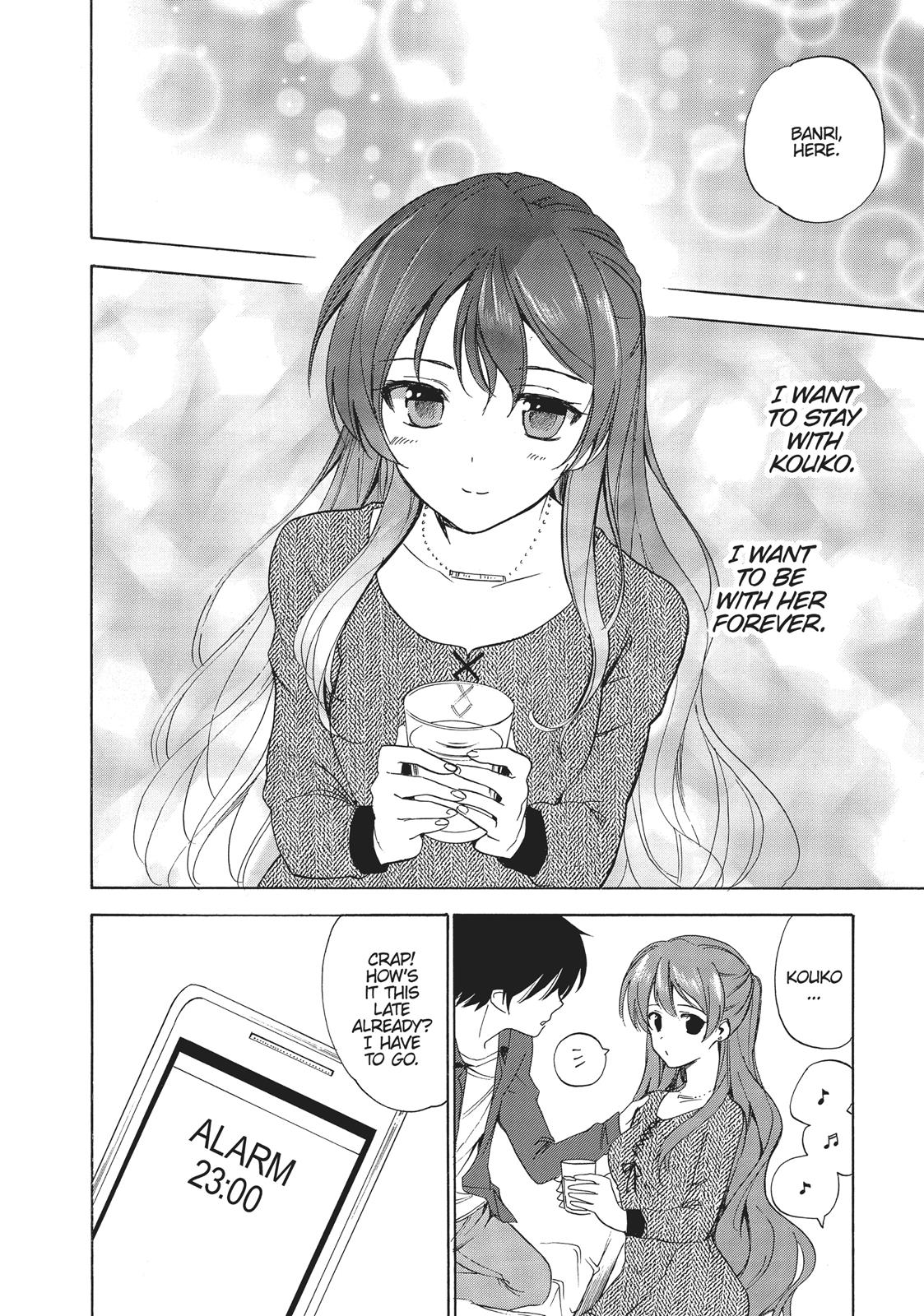 Golden Time (Umechazuke) Chapter 44 page 10 - Chapter 44