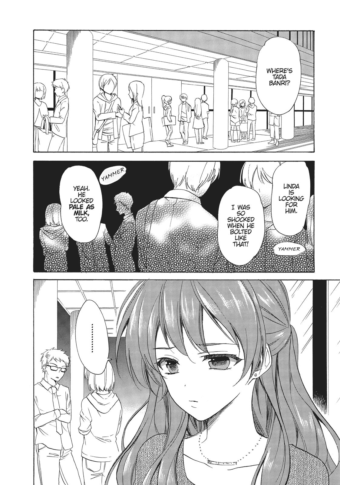 Golden Time (Umechazuke) Chapter 44 page 2 - Chapter 44