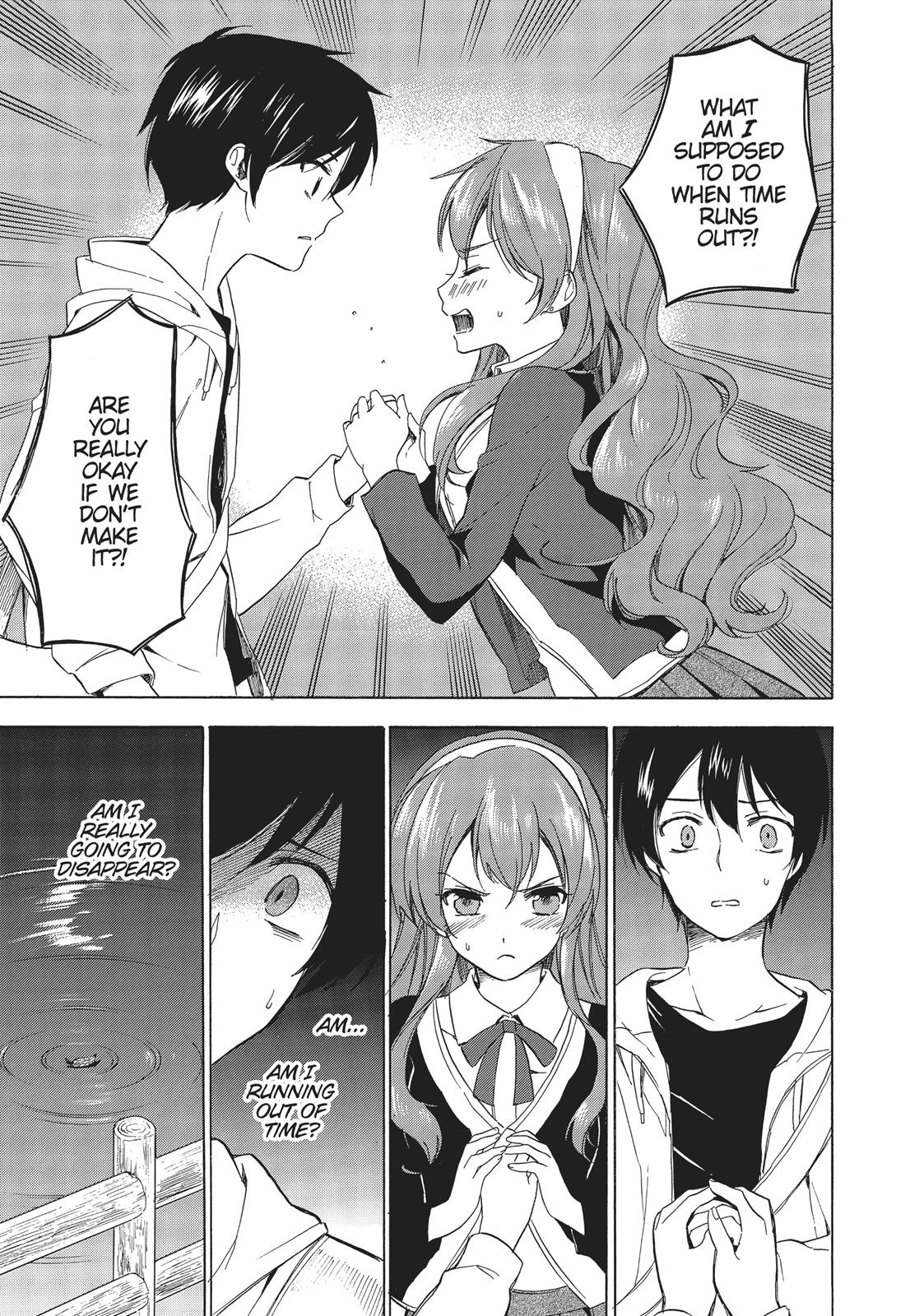 Golden Time (Umechazuke) Chapter 44 page 21 - Chapter 44