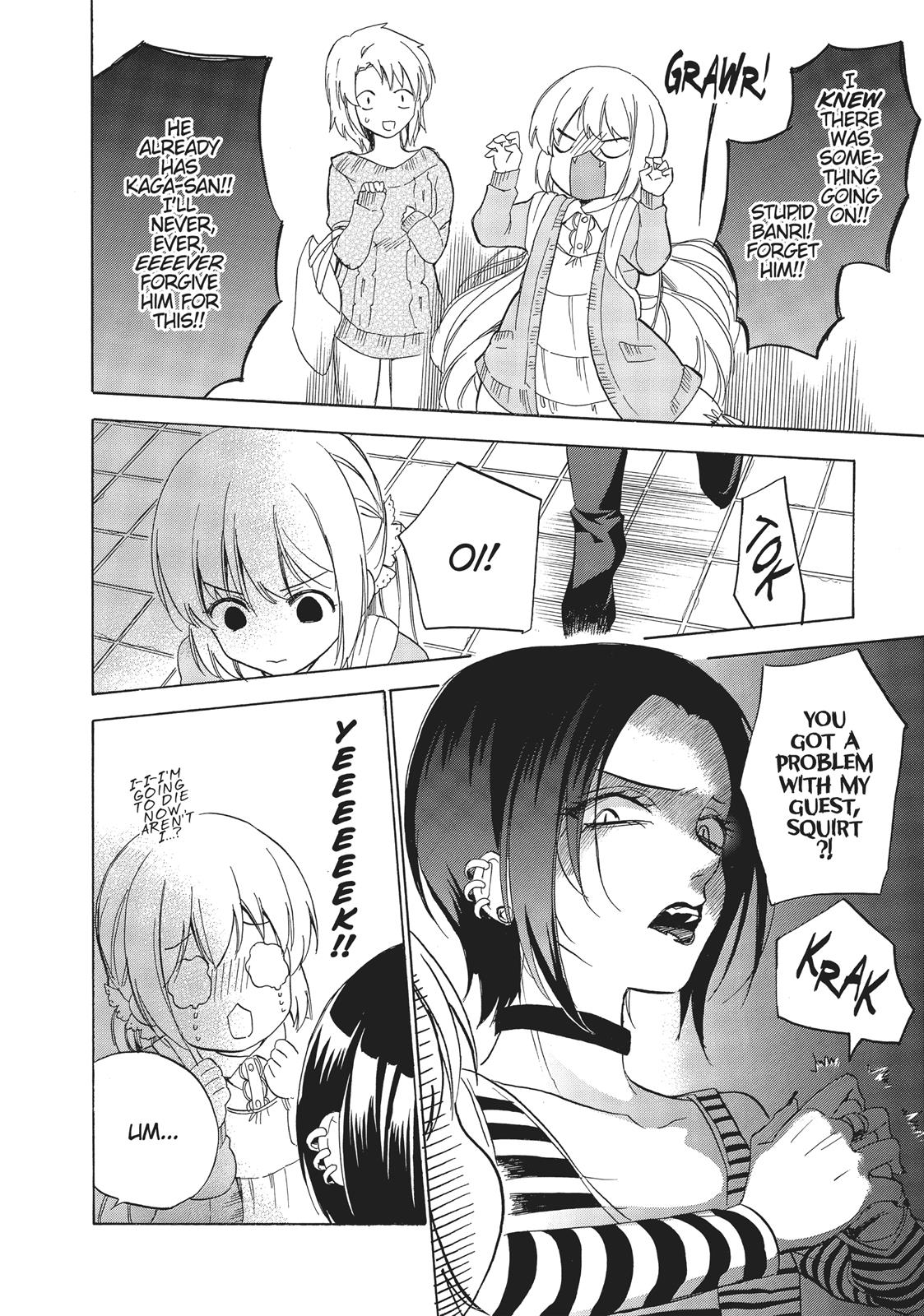Golden Time (Umechazuke) Chapter 44 page 30 - Chapter 44