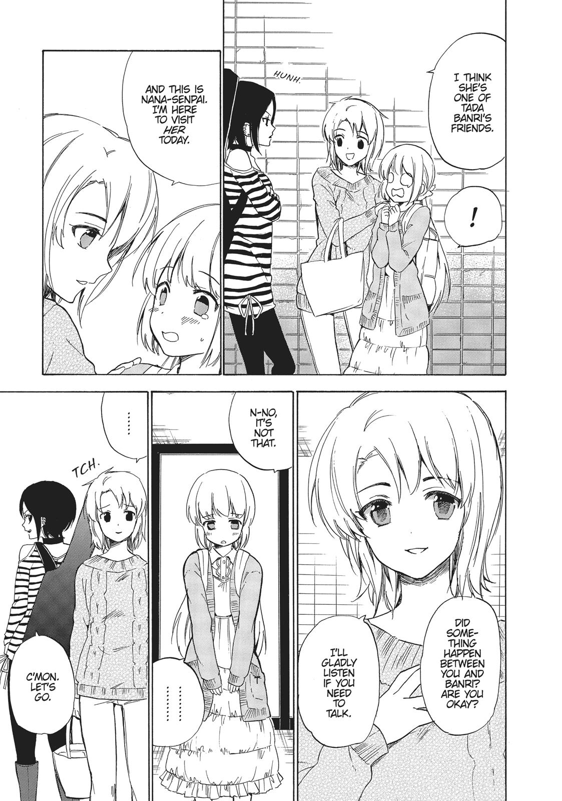 Golden Time (Umechazuke) Chapter 44 page 31 - Chapter 44