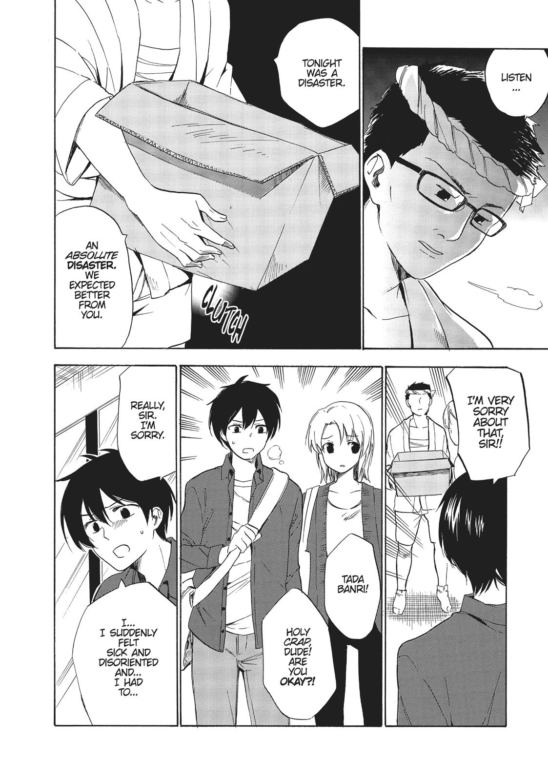 Golden Time (Umechazuke) Chapter 44 page 4 - Chapter 44