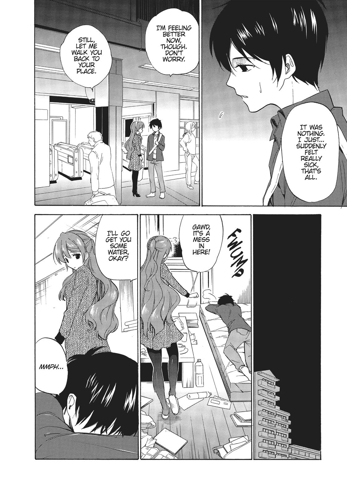 Golden Time (Umechazuke) Chapter 44 page 8 - Chapter 44