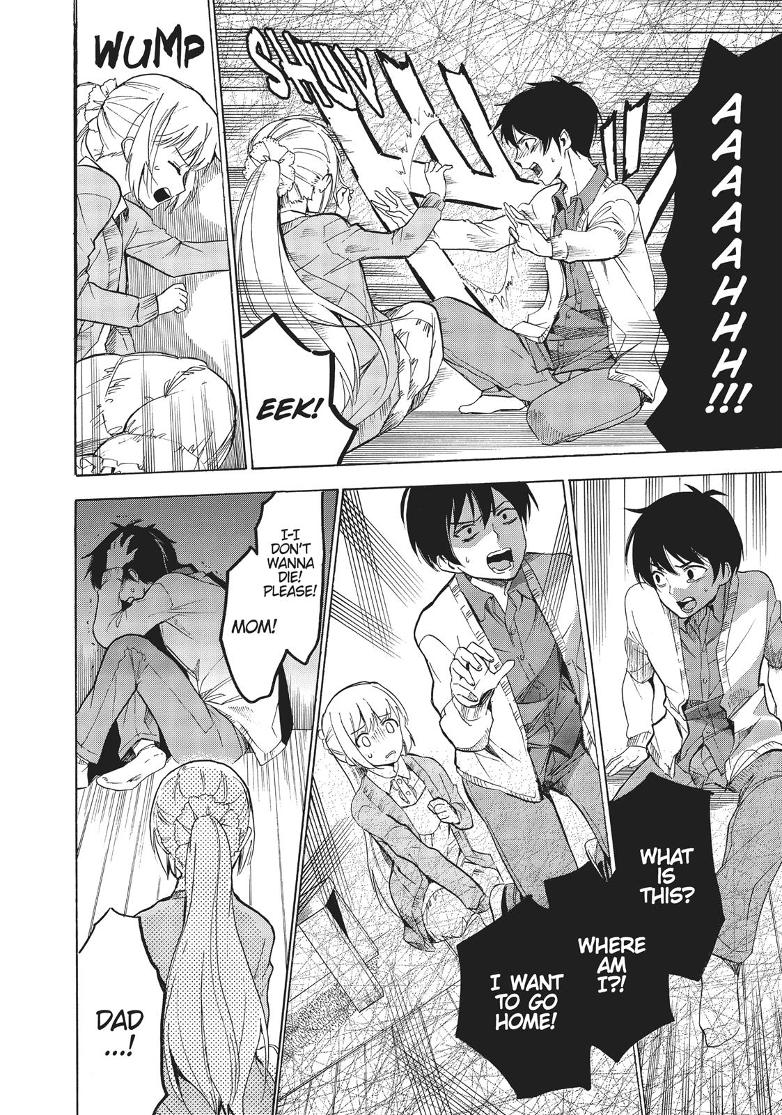 Golden Time (Umechazuke) Chapter 45 page 11 - Chapter 45