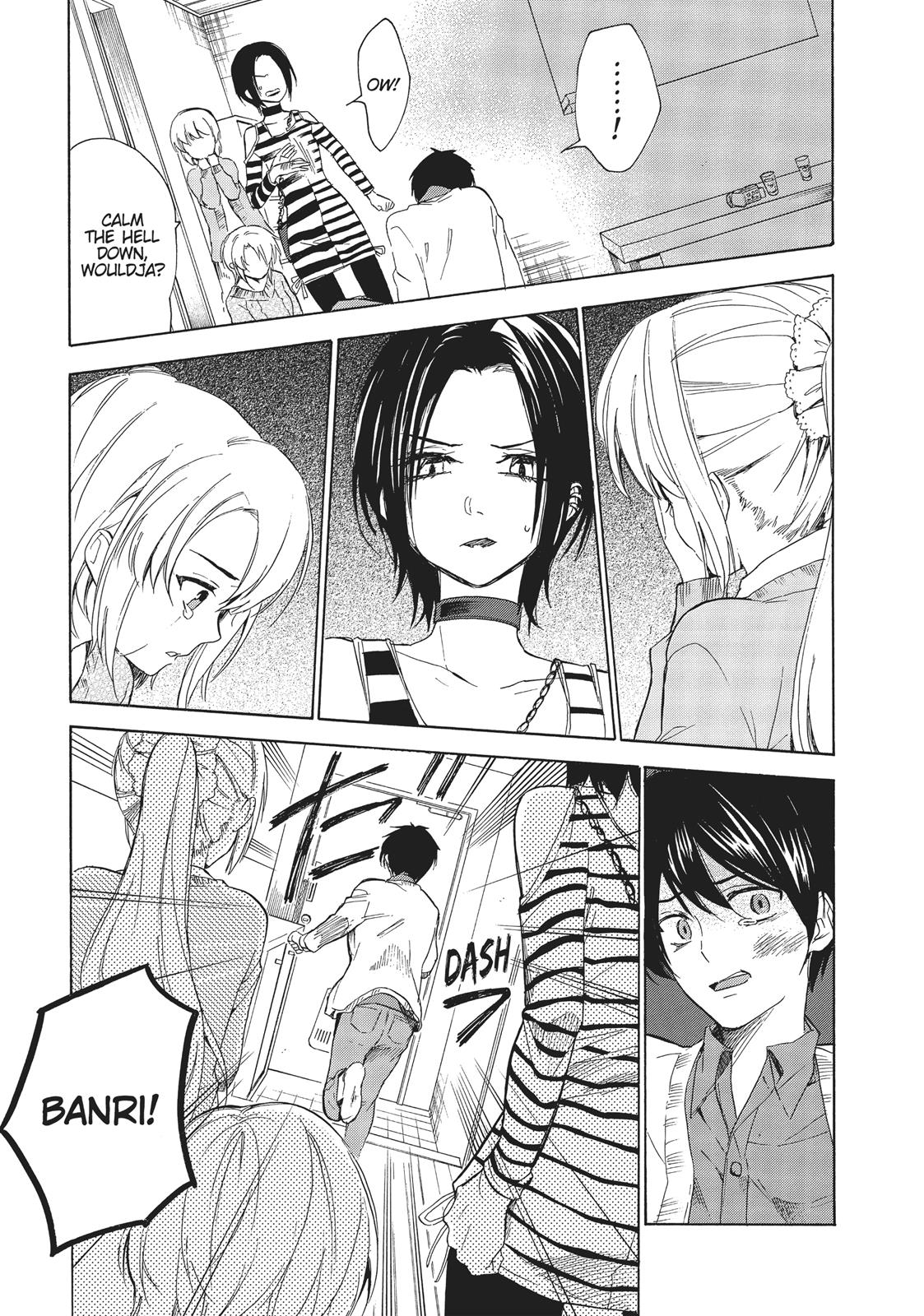 Golden Time (Umechazuke) Chapter 45 page 16 - Chapter 45