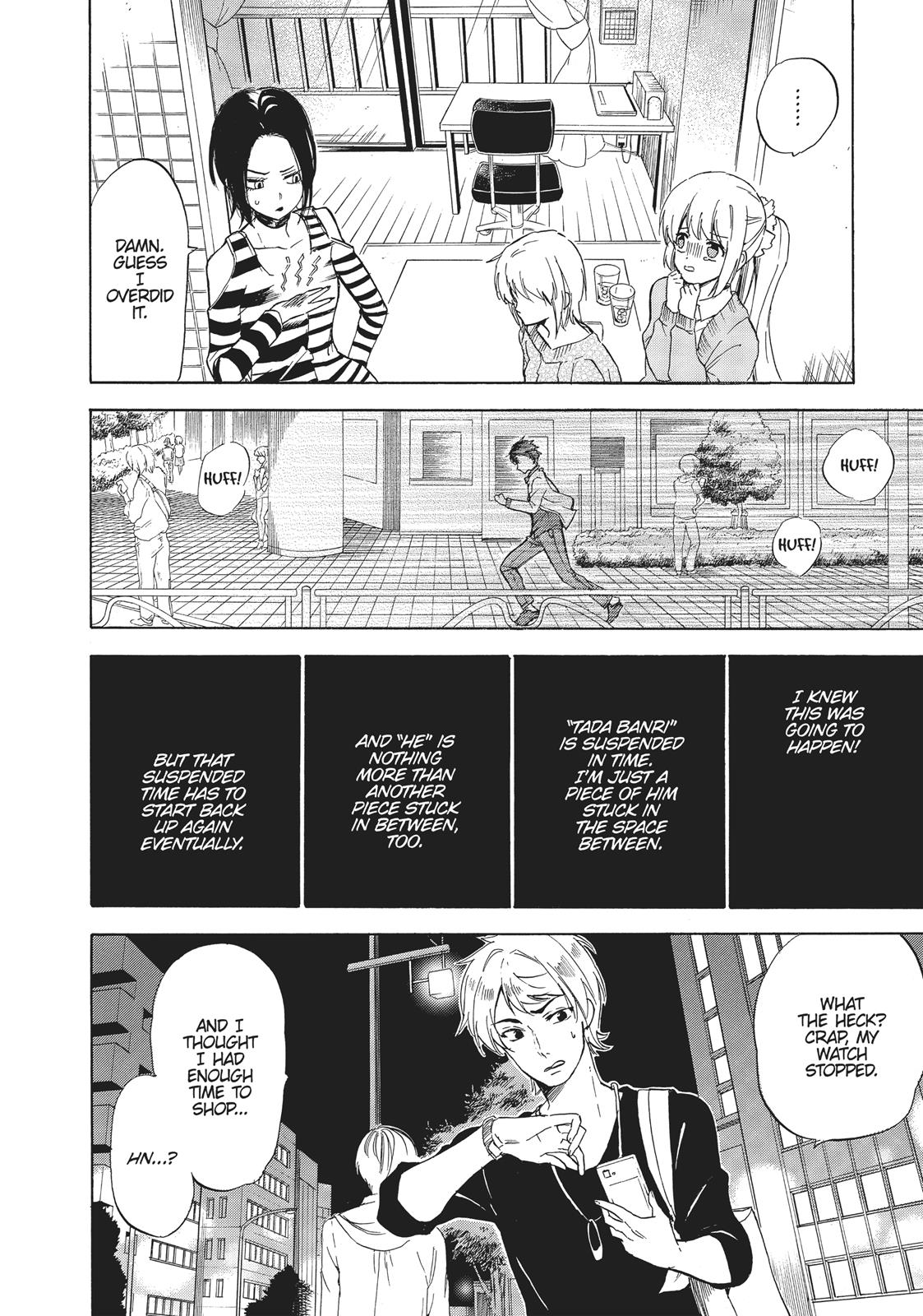 Golden Time (Umechazuke) Chapter 45 page 17 - Chapter 45