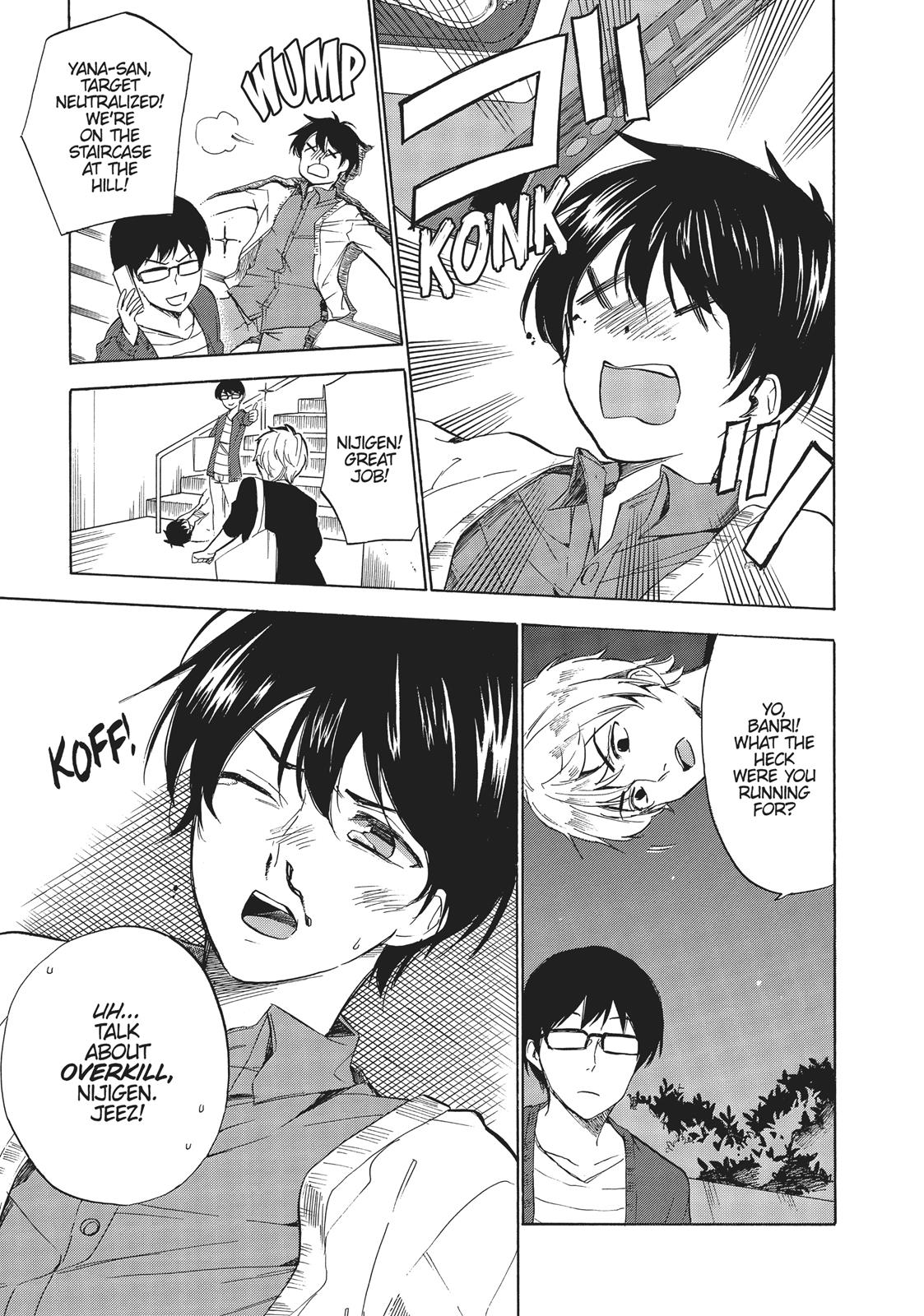 Golden Time (Umechazuke) Chapter 45 page 20 - Chapter 45