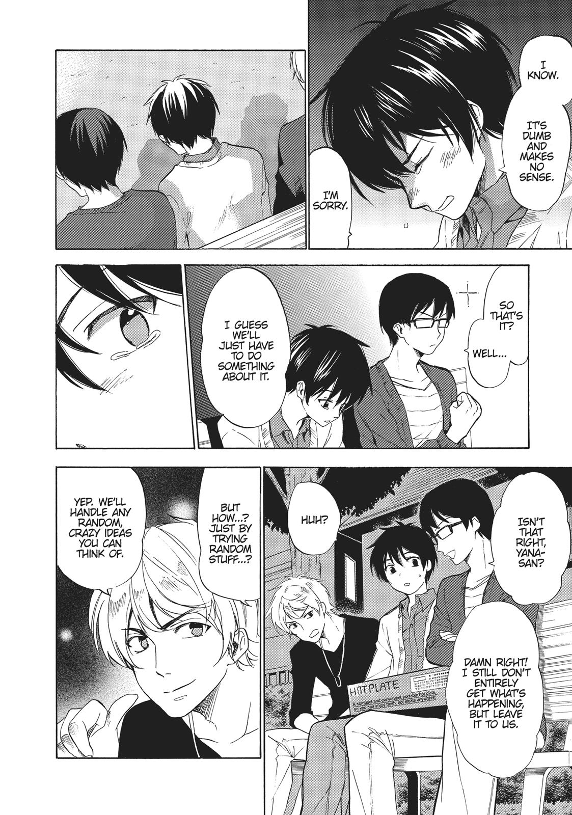 Golden Time (Umechazuke) Chapter 45 page 23 - Chapter 45