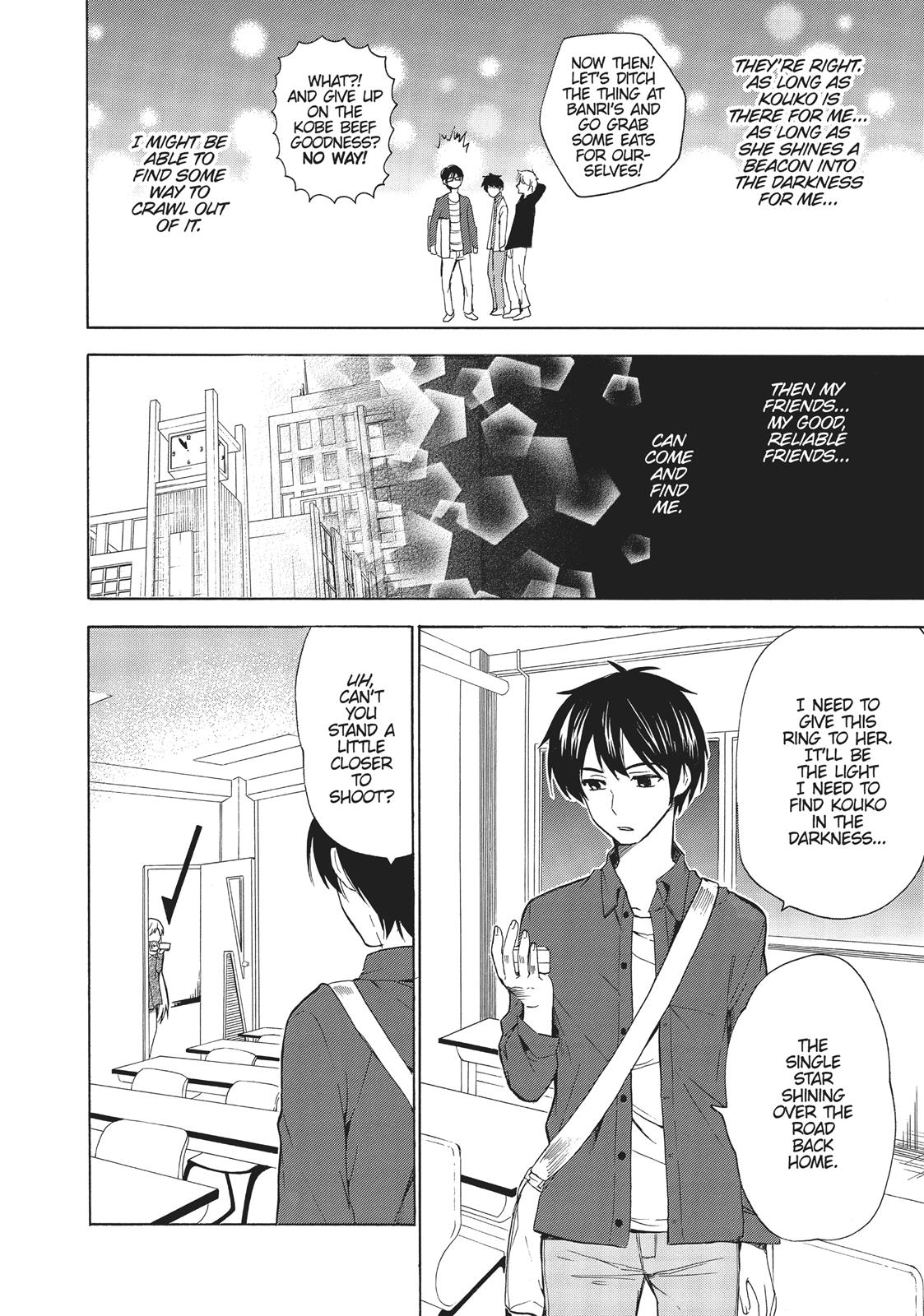 Golden Time (Umechazuke) Chapter 45 page 25 - Chapter 45