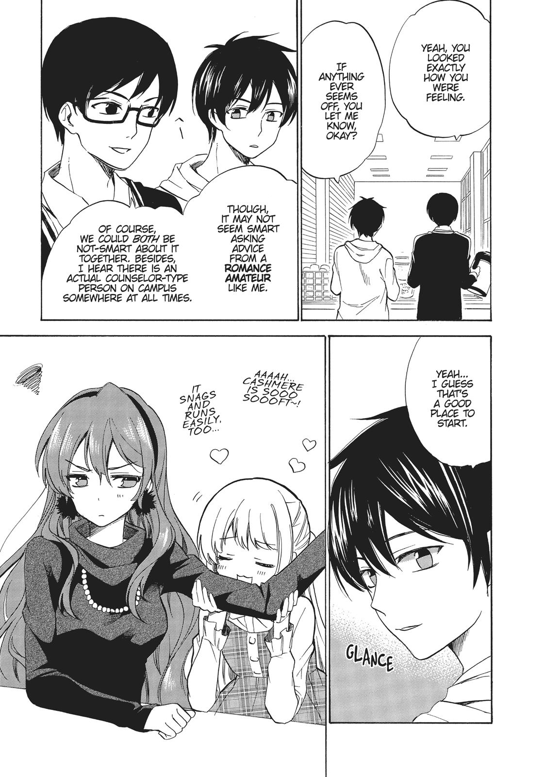 Golden Time (Umechazuke) Chapter 46 page 17 - Chapter 46