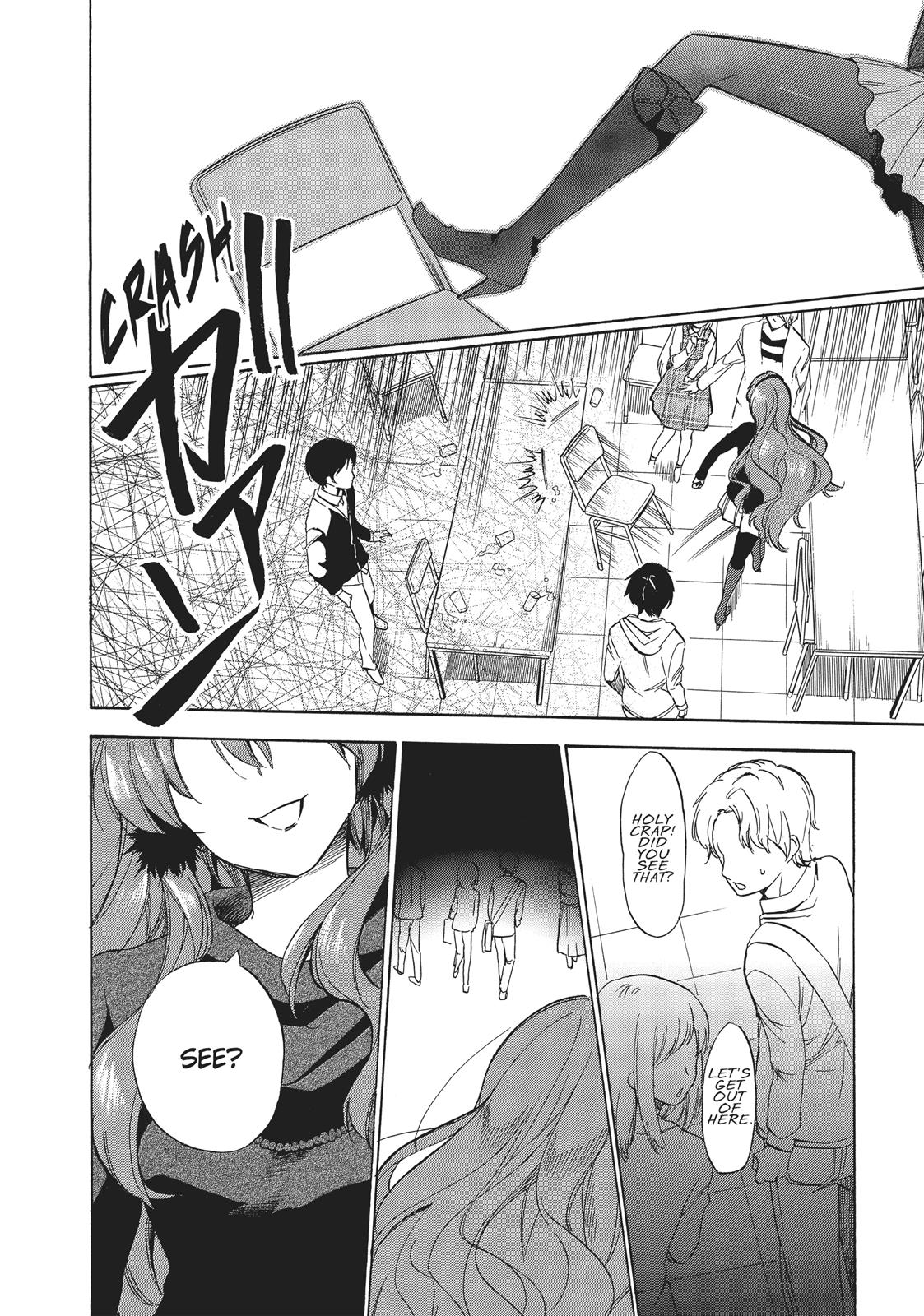 Golden Time (Umechazuke) Chapter 46 page 28 - Chapter 46