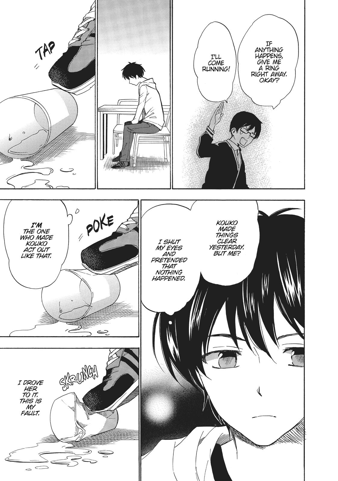 Golden Time (Umechazuke) Chapter 46 page 31 - Chapter 46